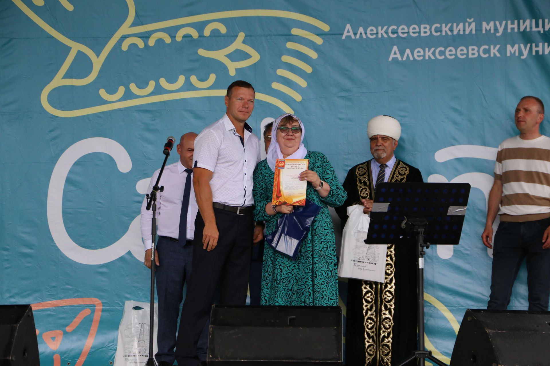 Алексеевцы отпраздновали Сабантуй в Дзержинске