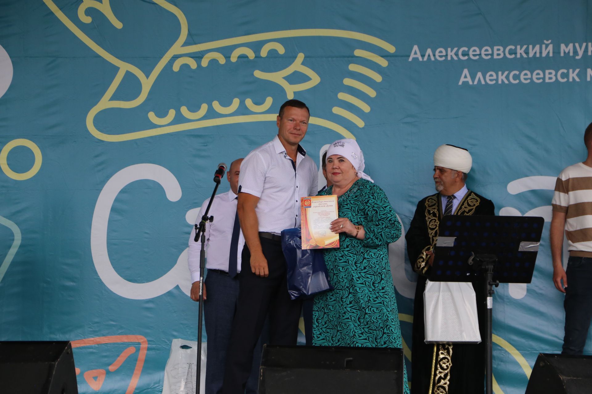 Алексеевцы отпраздновали Сабантуй в Дзержинске