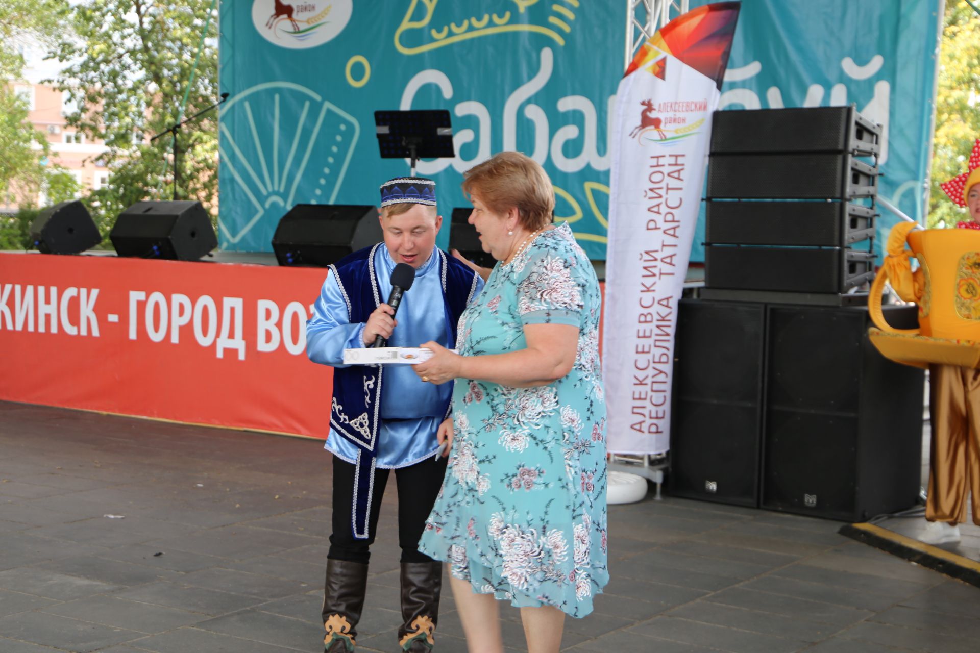 Алексеевцы отпраздновали Сабантуй в Дзержинске