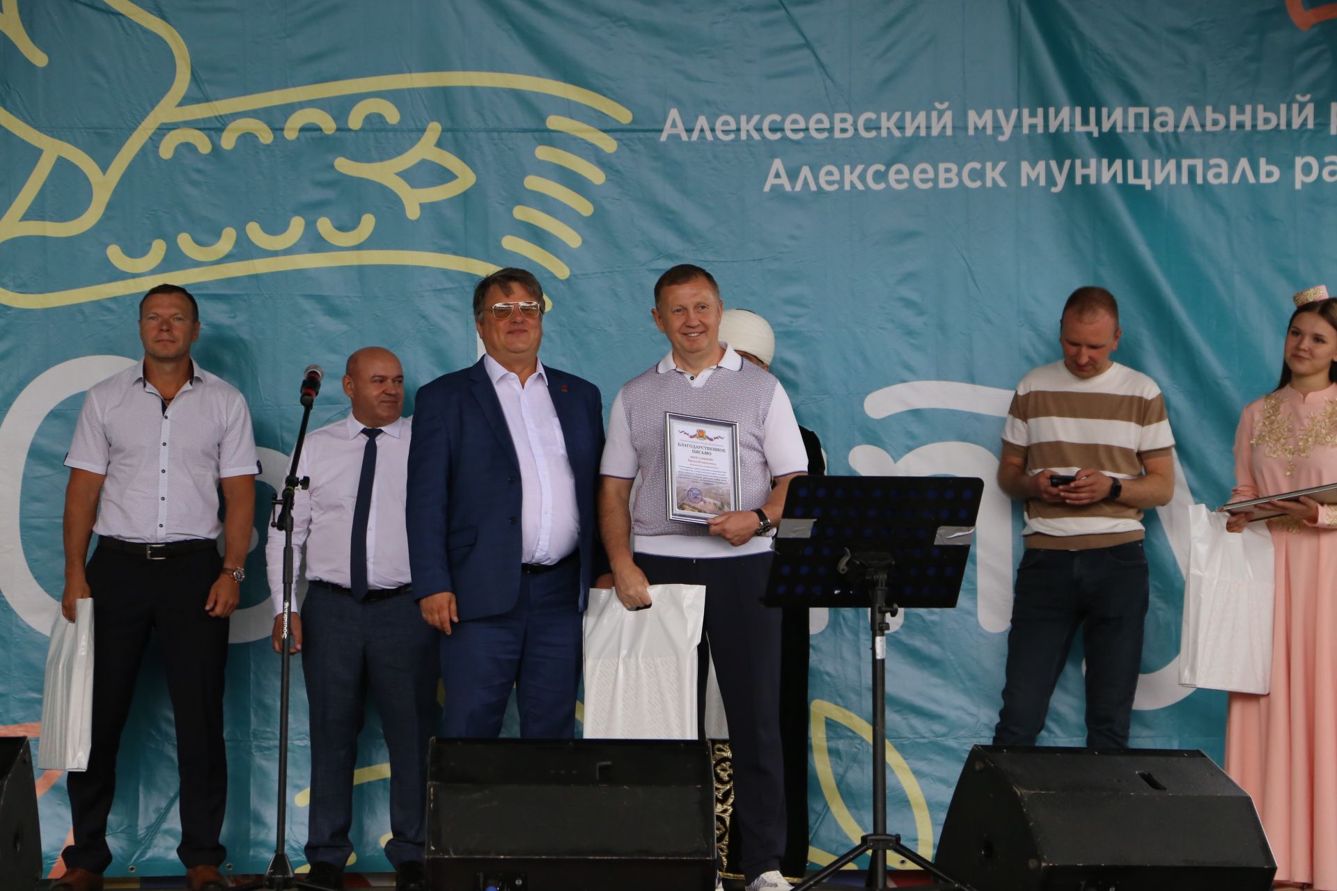 Алексеевцы отпраздновали Сабантуй в Дзержинске
