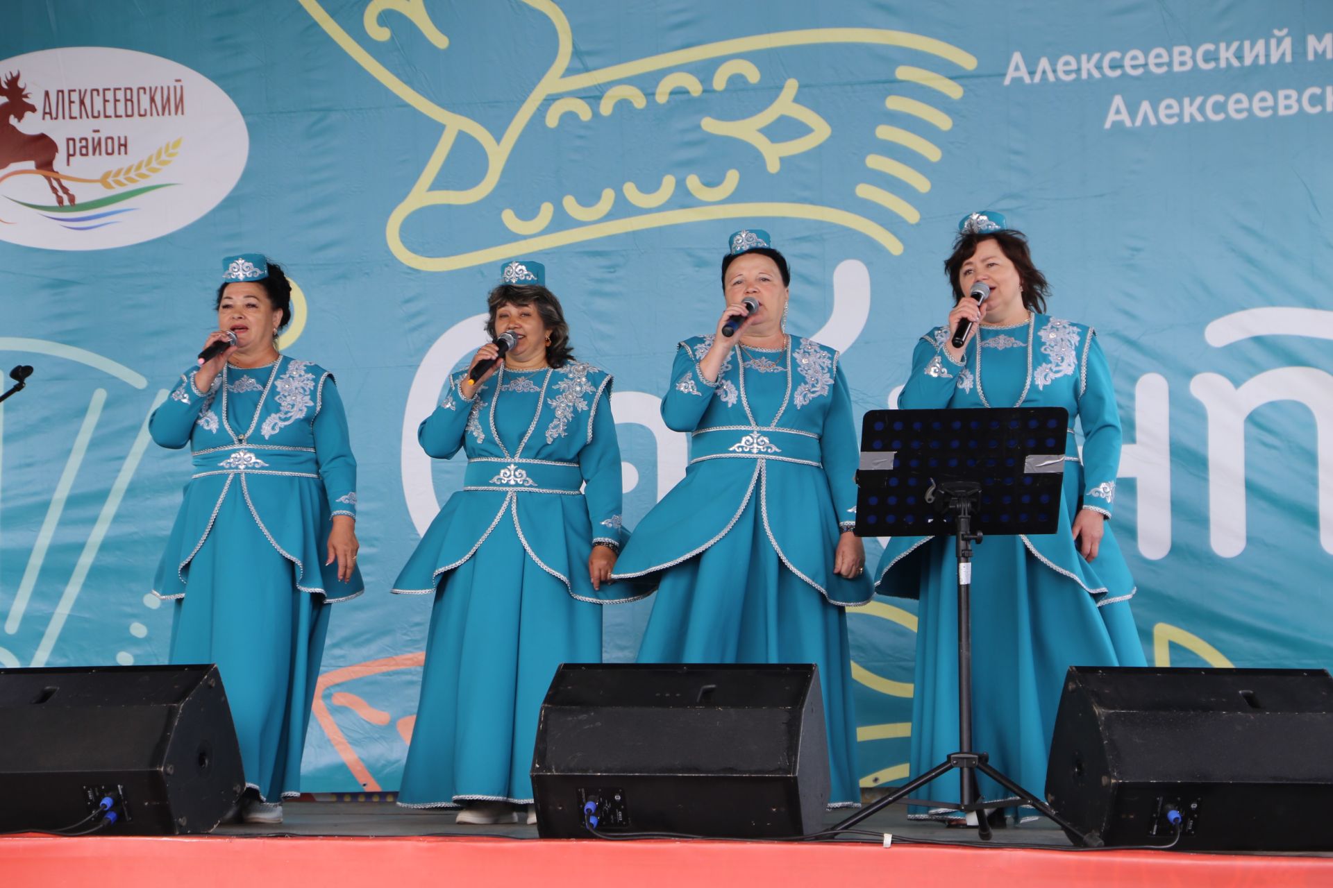 Алексеевцы отпраздновали Сабантуй в Дзержинске