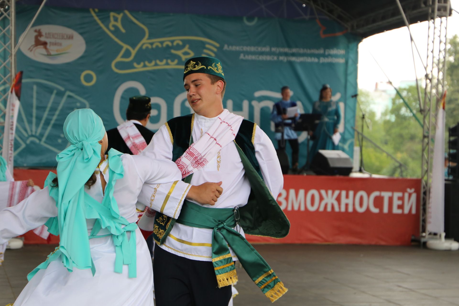 Алексеевцы отпраздновали Сабантуй в Дзержинске