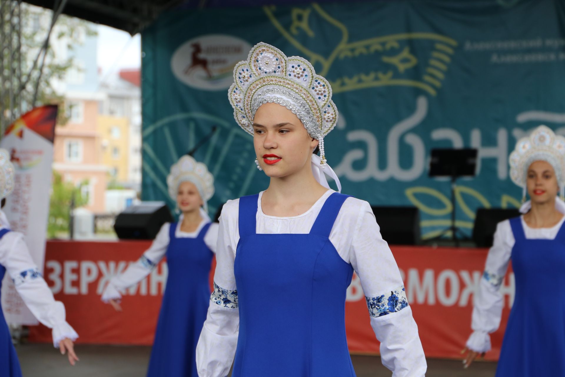 Алексеевцы отпраздновали Сабантуй в Дзержинске