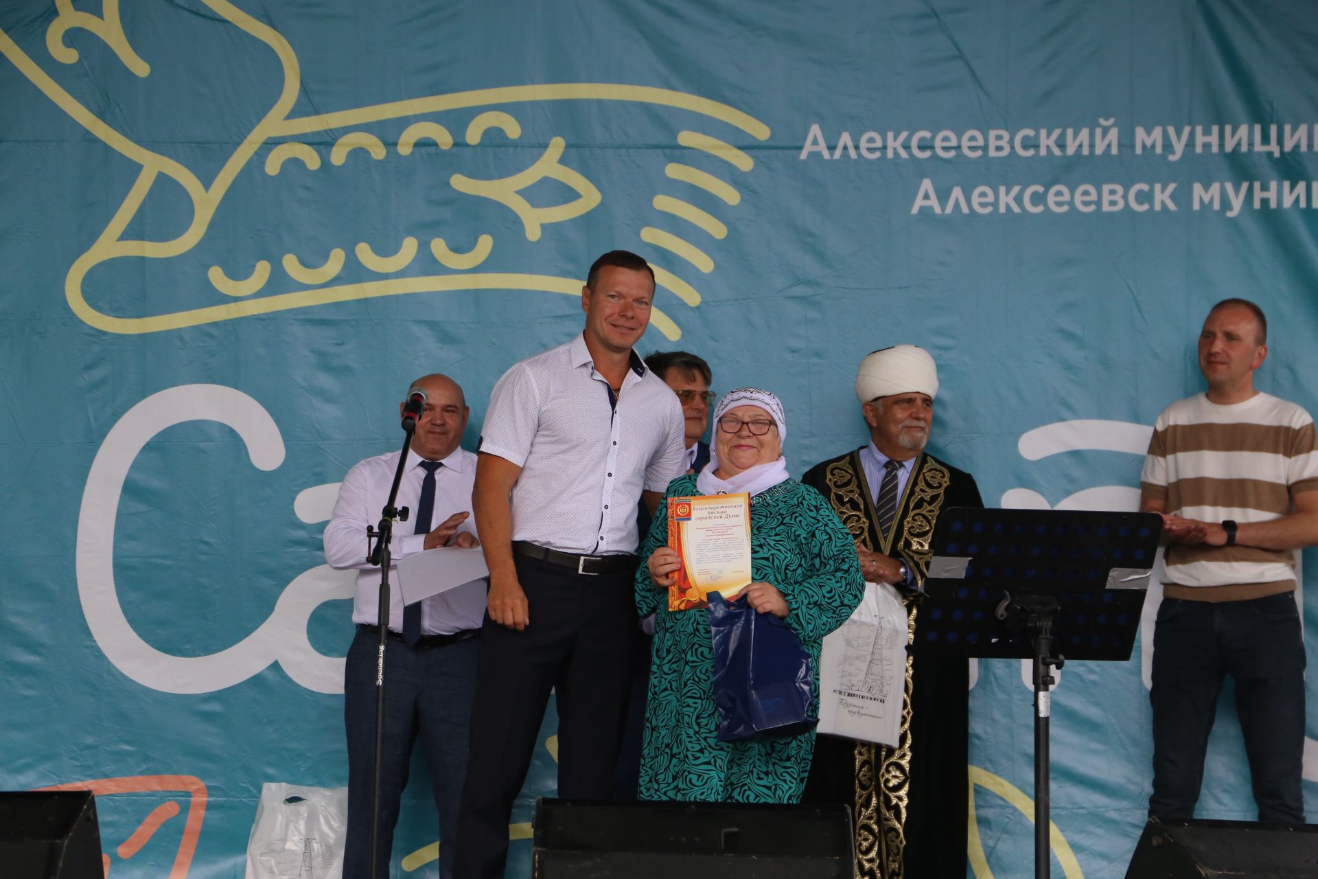 Алексеевцы отпраздновали Сабантуй в Дзержинске