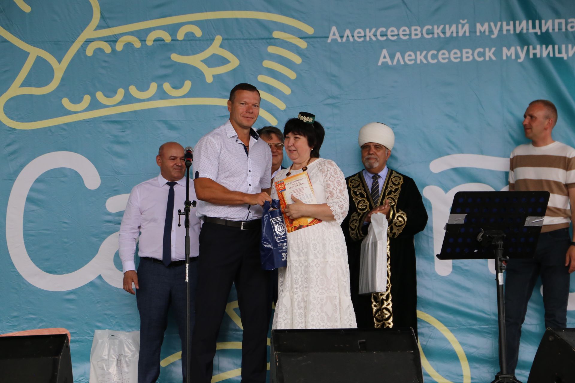 Алексеевцы отпраздновали Сабантуй в Дзержинске