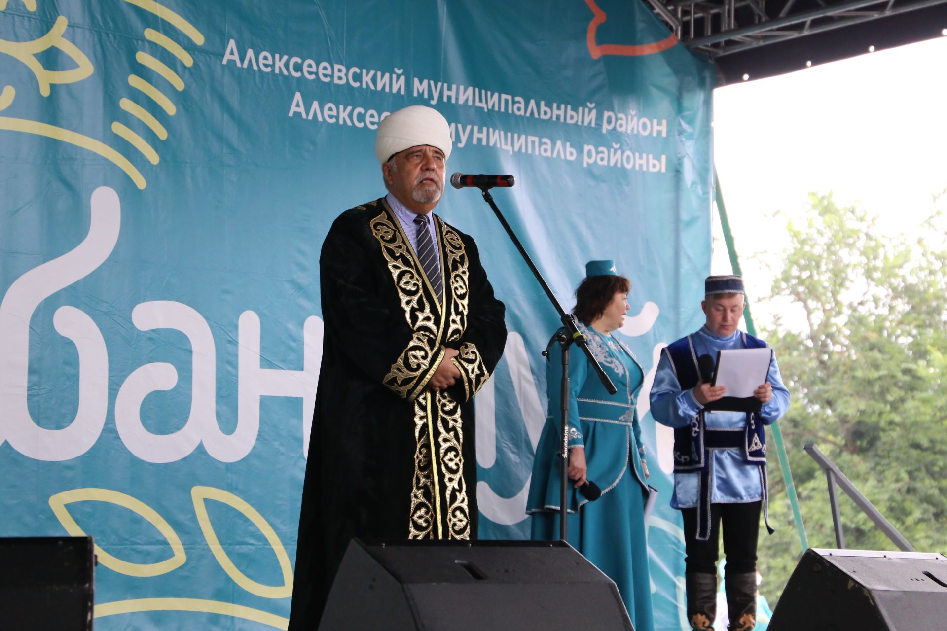 Алексеевцы отпраздновали Сабантуй в Дзержинске