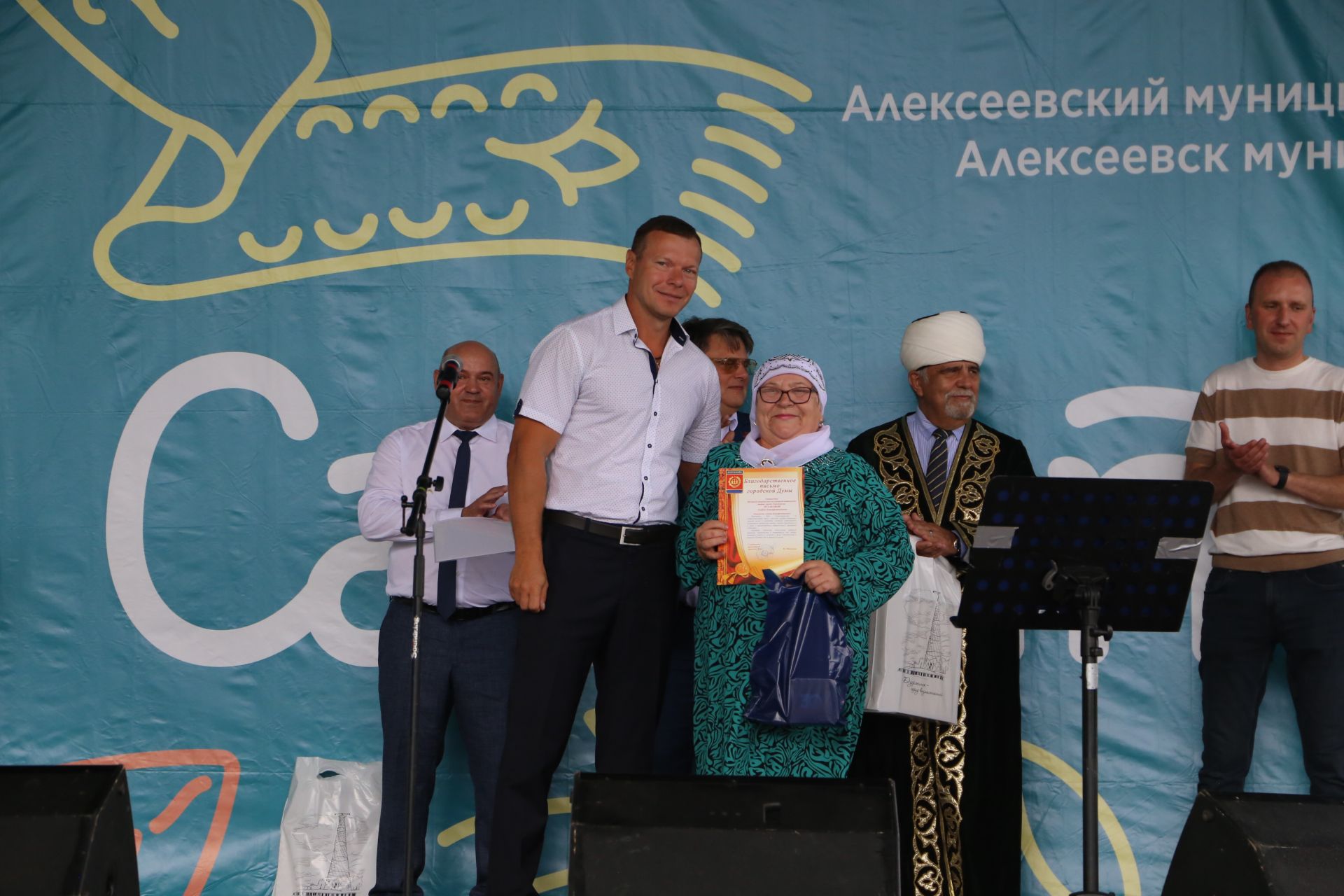 Алексеевцы отпраздновали Сабантуй в Дзержинске