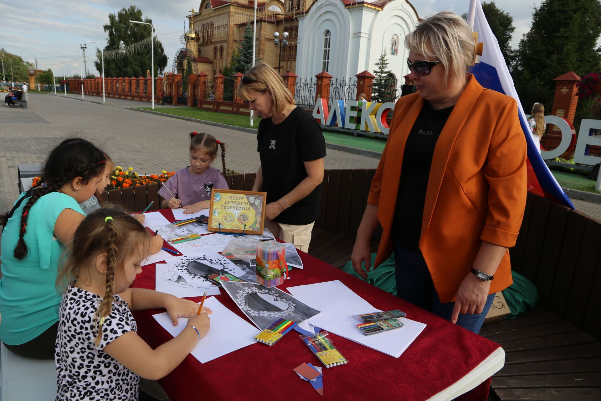 В Алексеевском отметили День флага