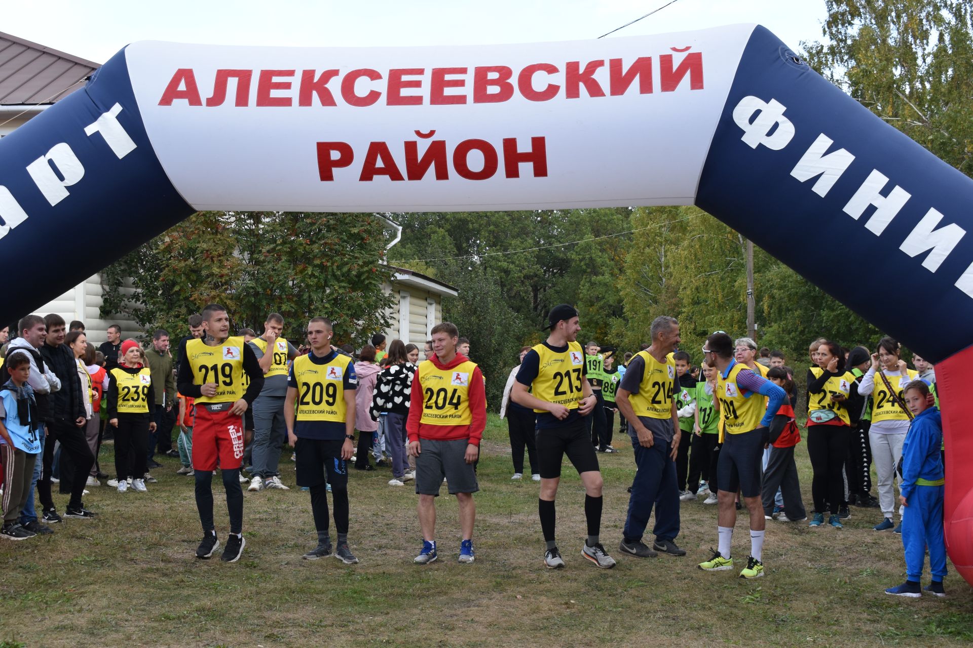 В Алексеевском прошел кросс нации, посвященный Всероссийскому дню бега