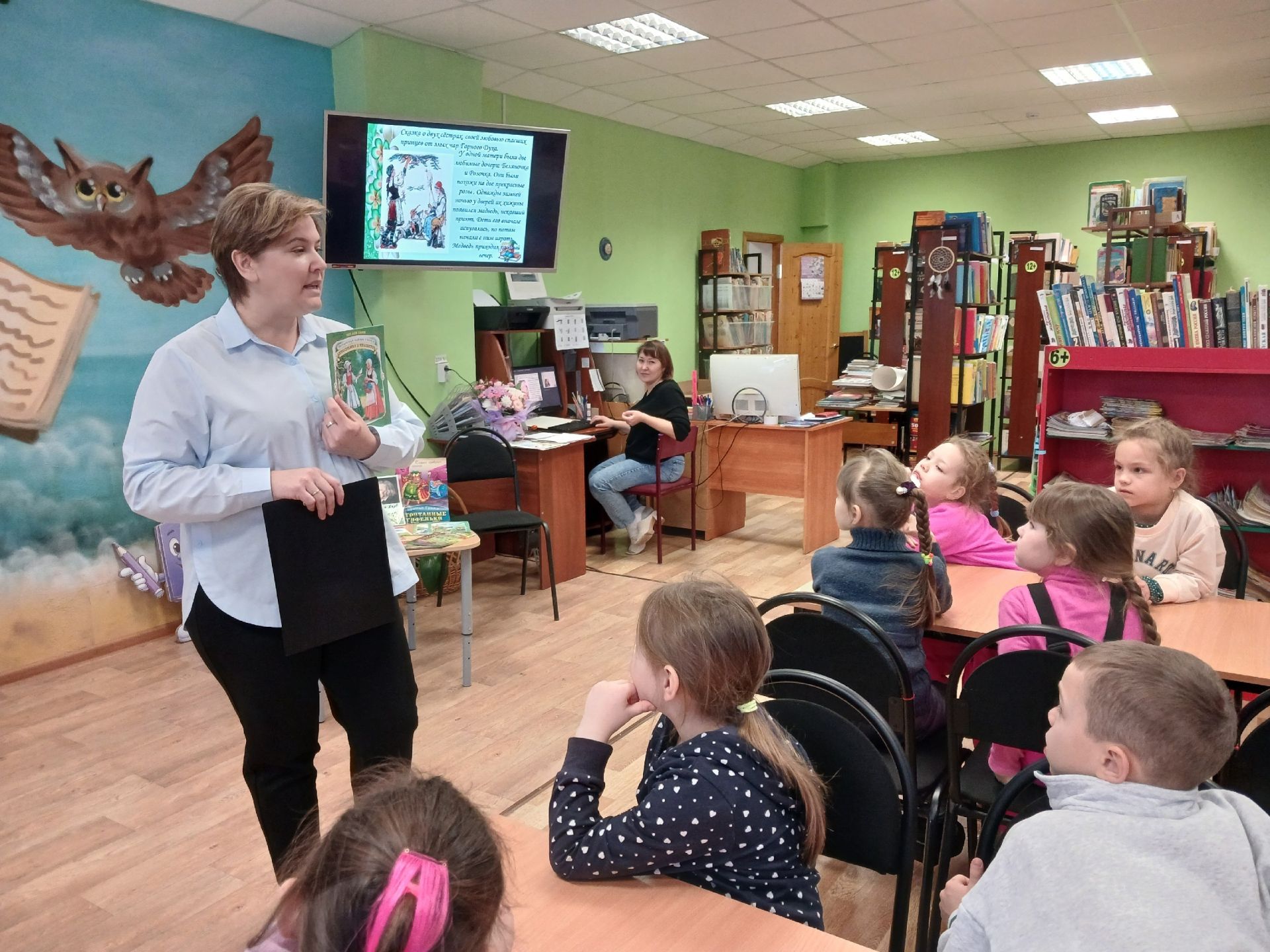 В Алексеевской библиотеке прошли увлекательные мероприятия для детей