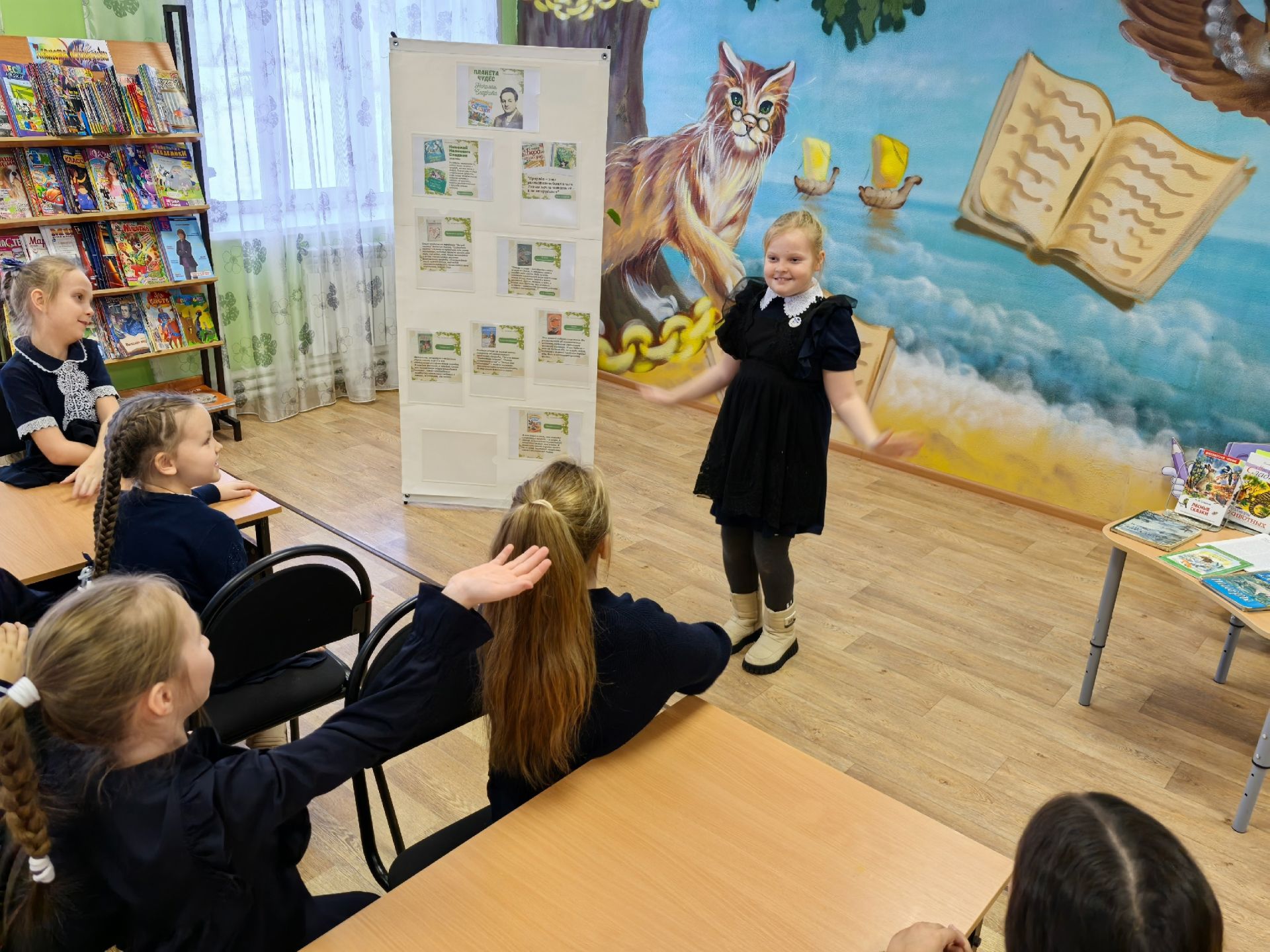 В Алексеевской библиотеке прошли увлекательные мероприятия для детей