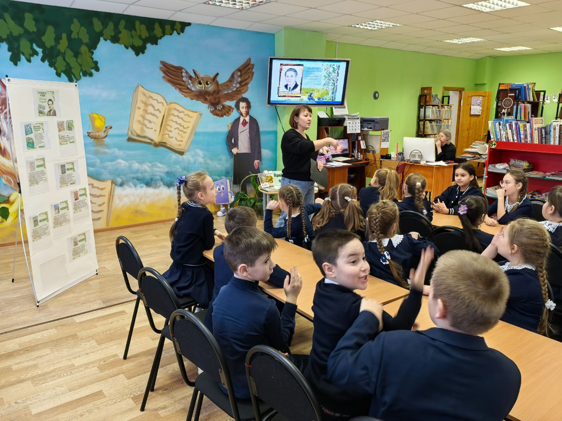 В Алексеевской библиотеке прошли увлекательные мероприятия для детей