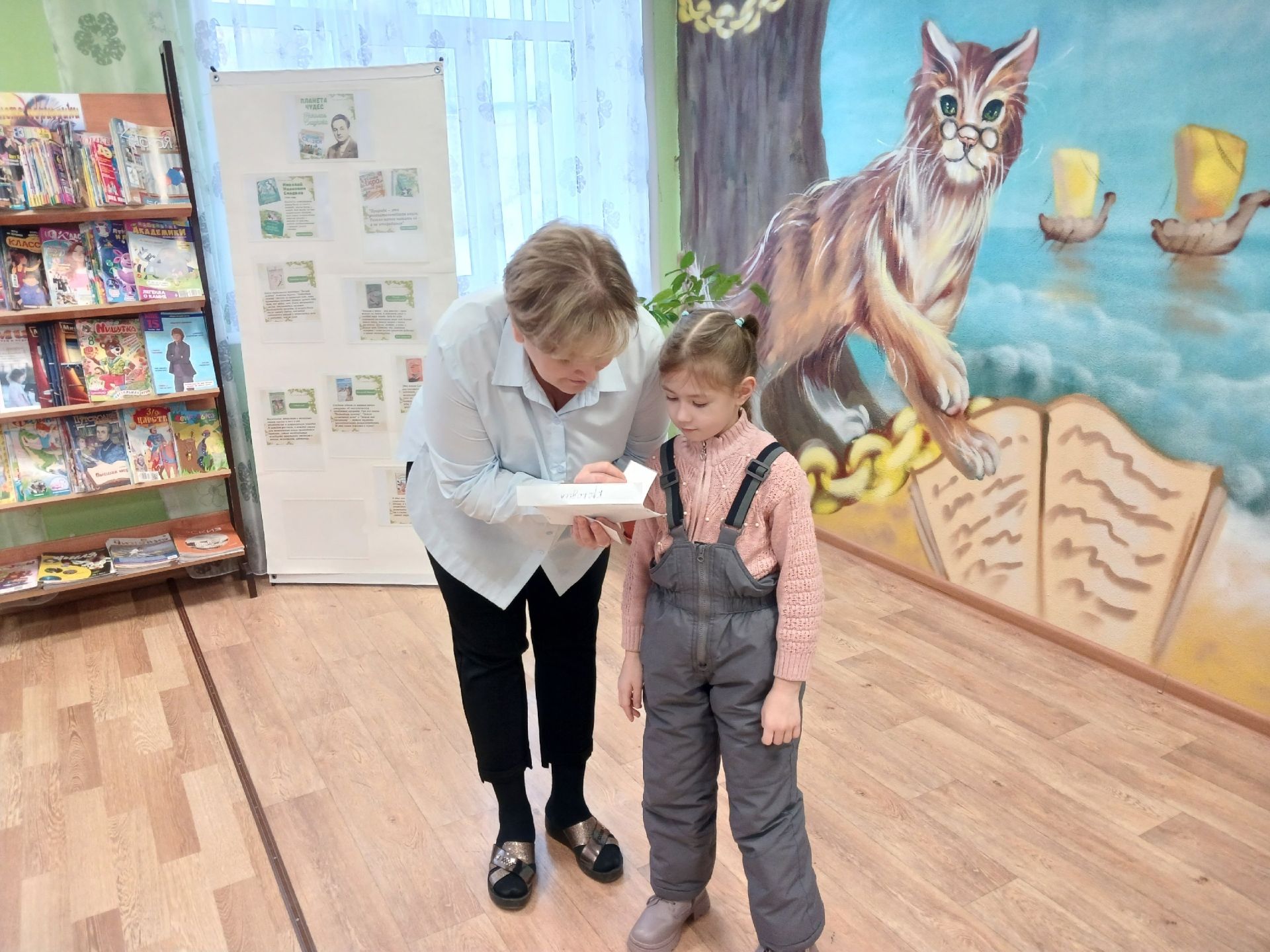 В Алексеевской библиотеке прошли увлекательные мероприятия для детей