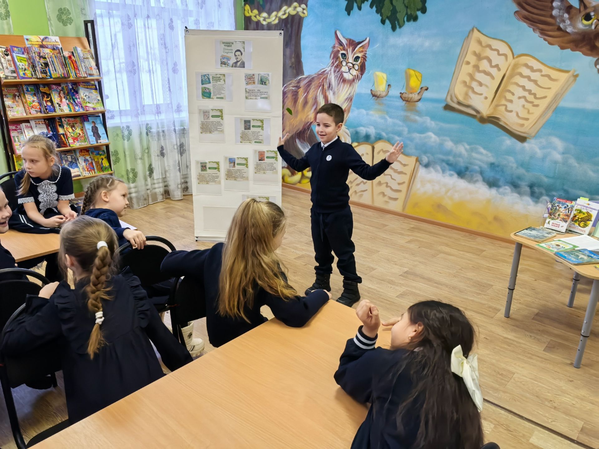 В Алексеевской библиотеке прошли увлекательные мероприятия для детей