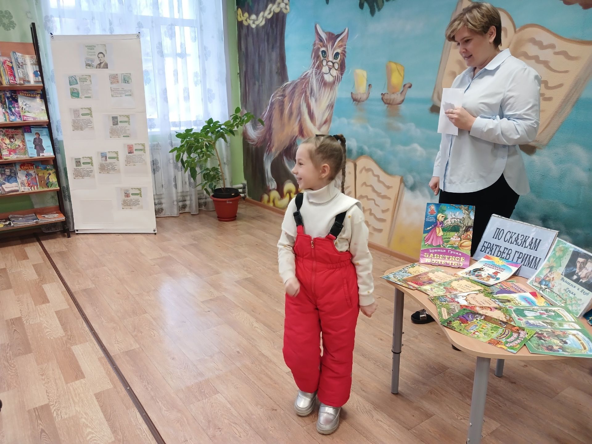 В Алексеевской библиотеке прошли увлекательные мероприятия для детей