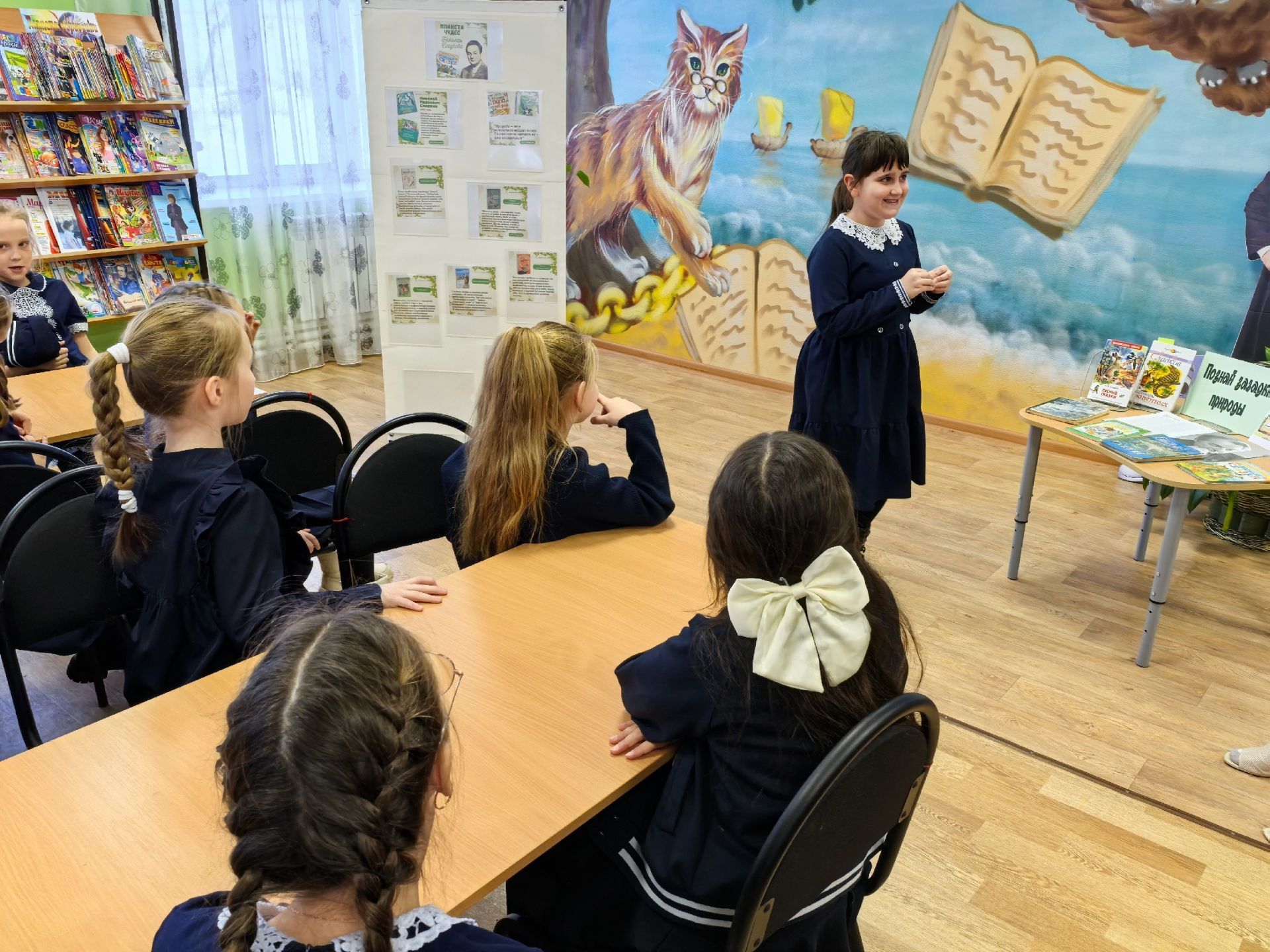 В Алексеевской библиотеке прошли увлекательные мероприятия для детей