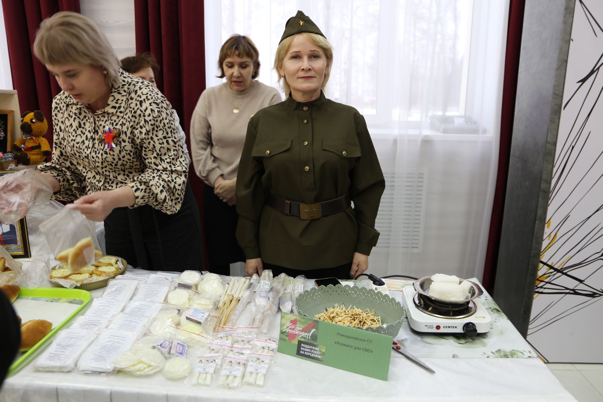 В Алексеевском официально открыли Год героев