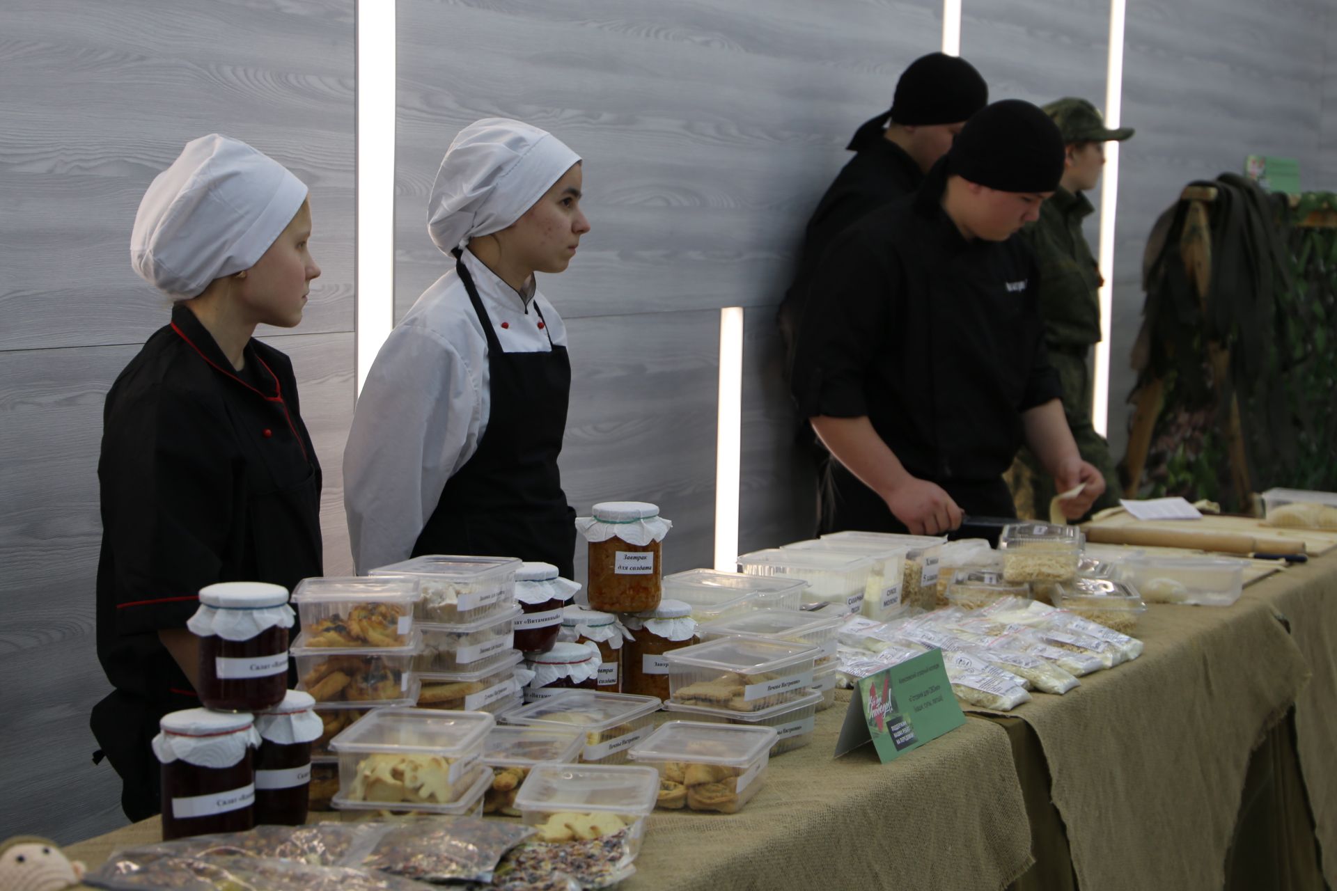 В Алексеевском официально открыли Год героев