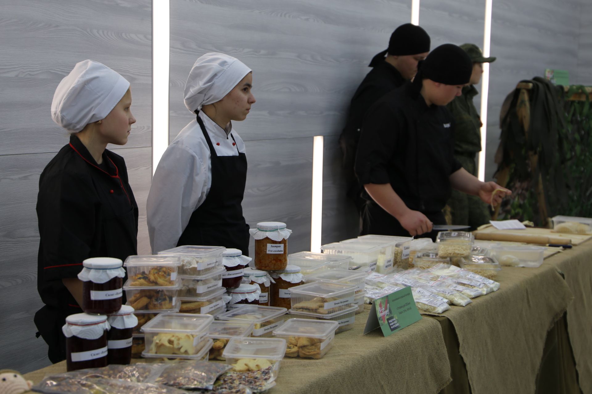 В Алексеевском официально открыли Год героев