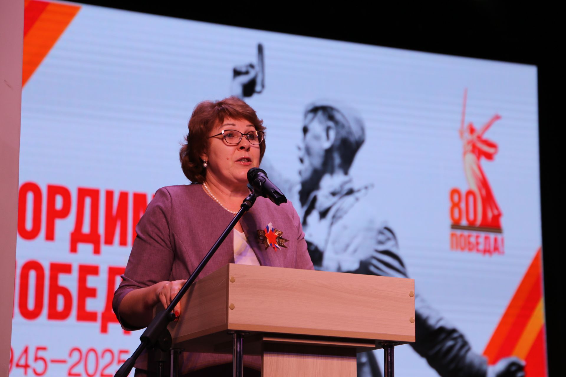 В Алексеевском официально открыли Год героев