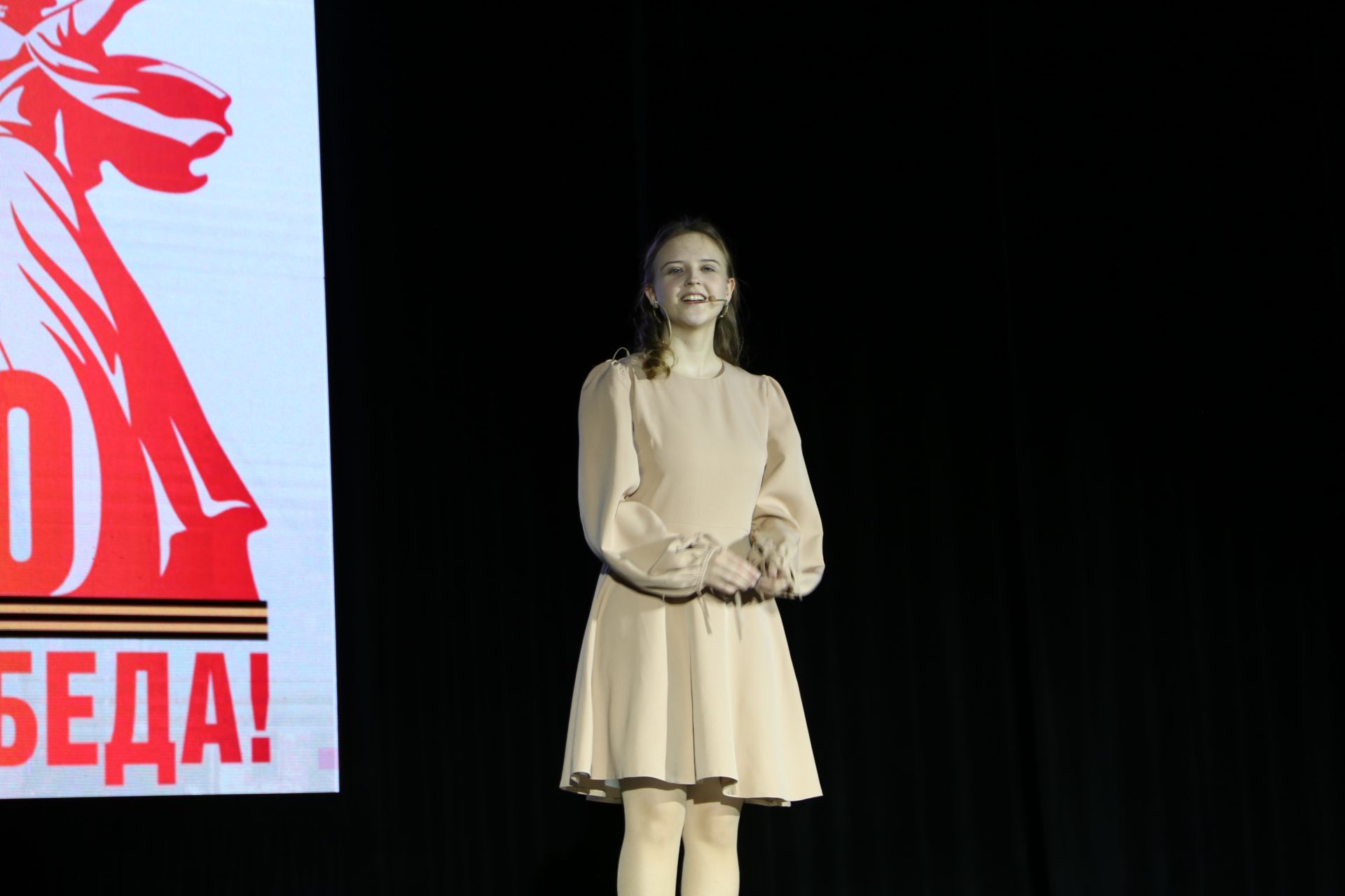 В Алексеевском официально открыли Год героев