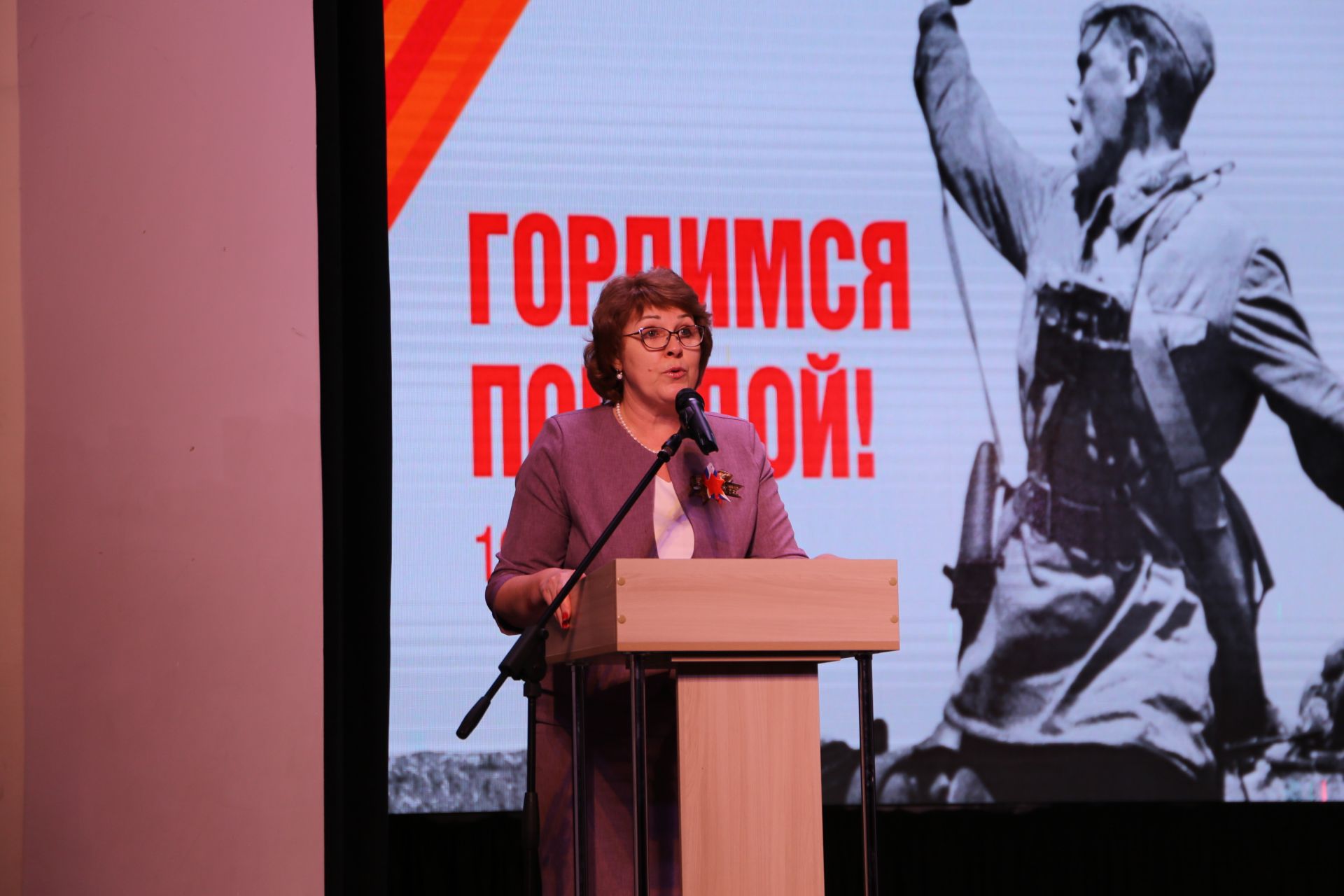 В Алексеевском официально открыли Год героев