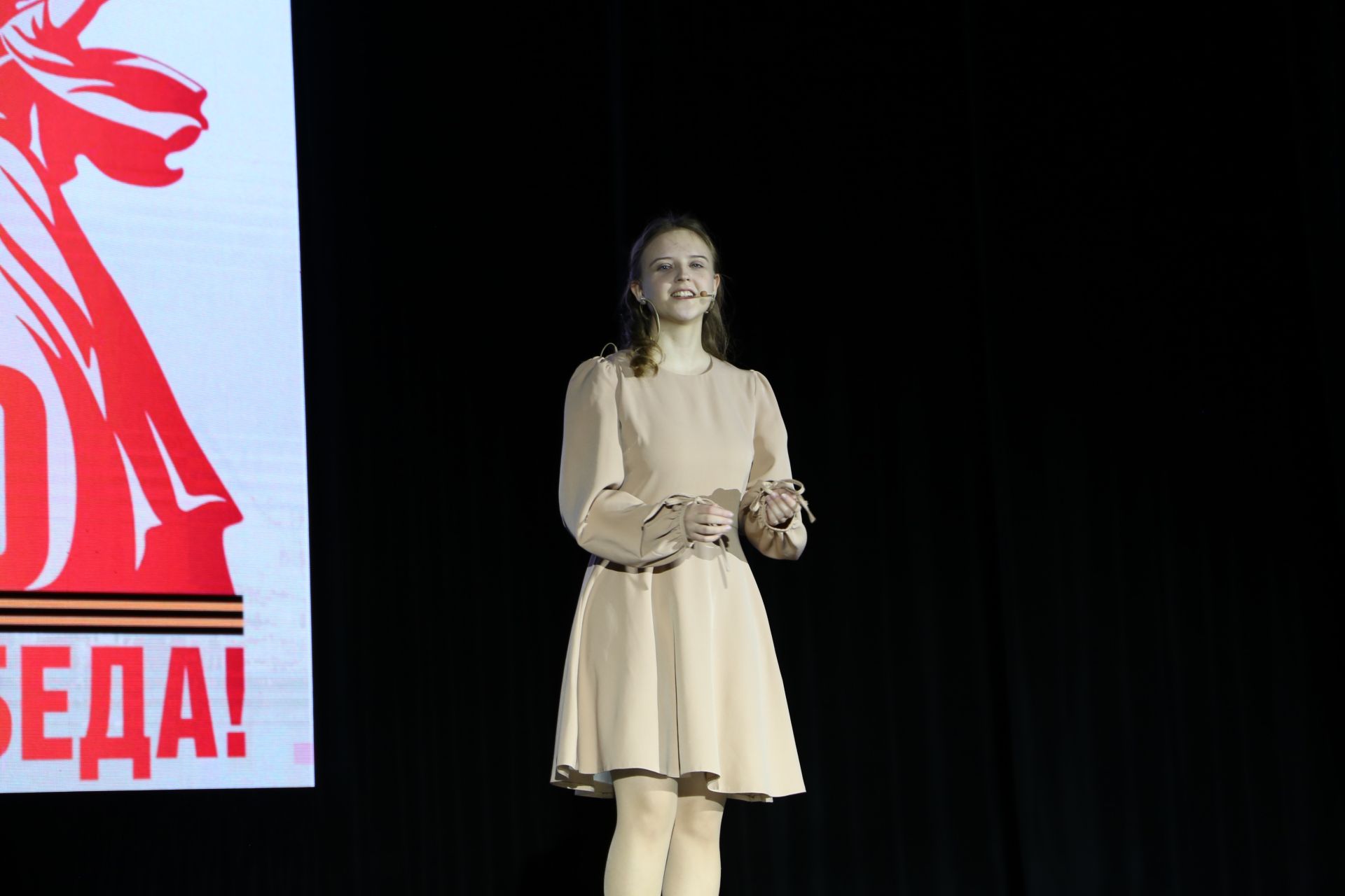 В Алексеевском официально открыли Год героев