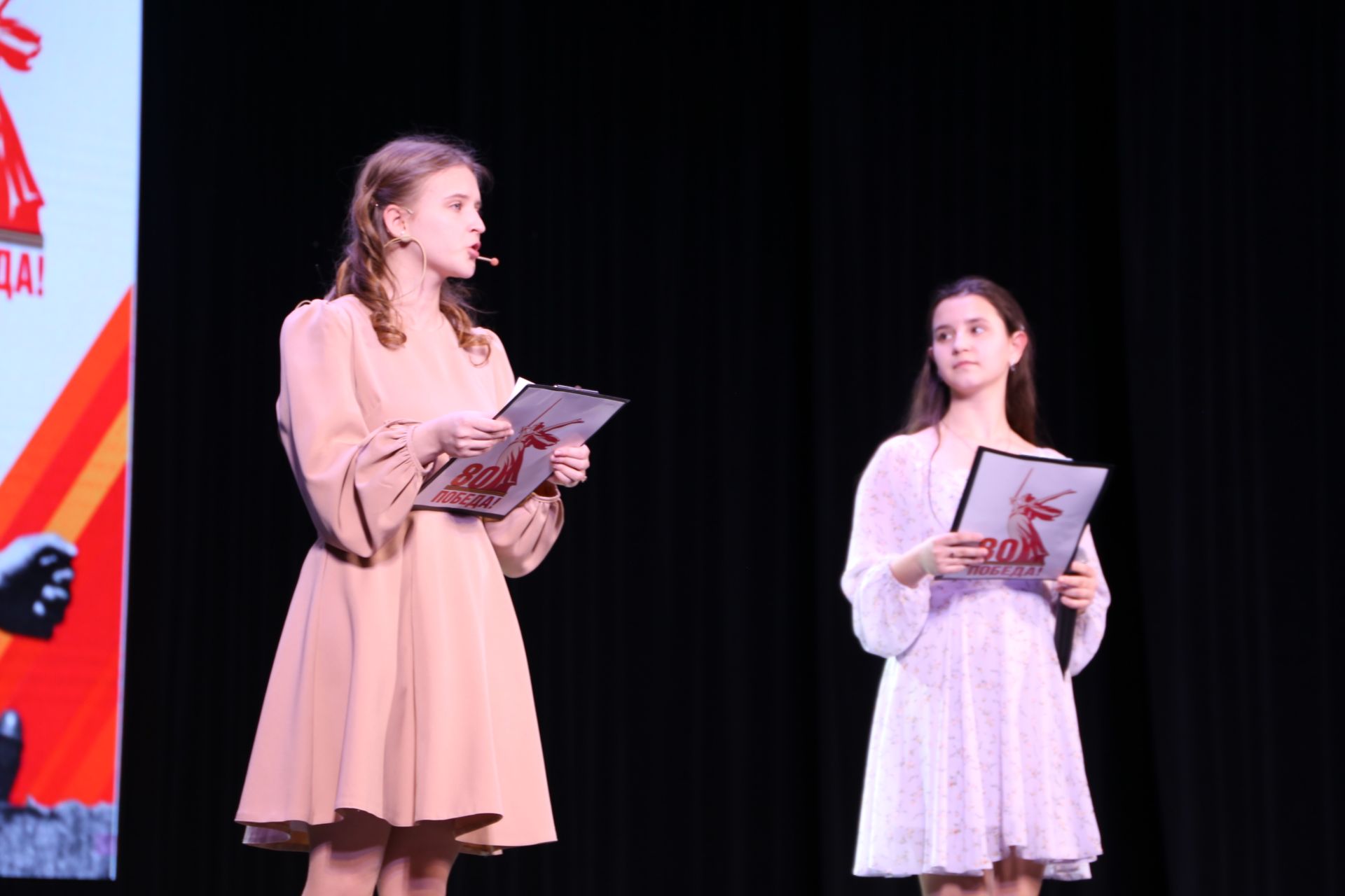 В Алексеевском официально открыли Год героев