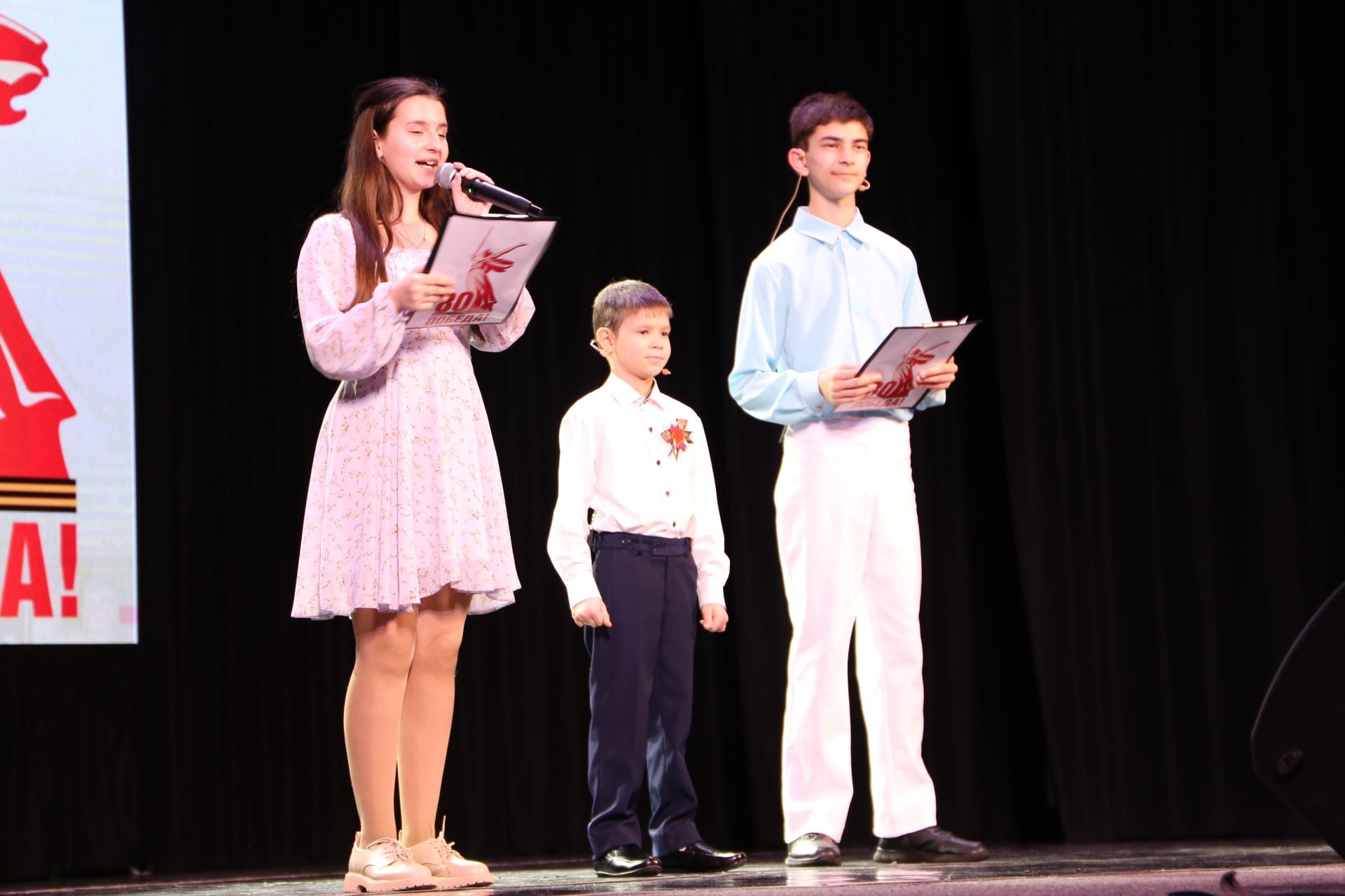 В Алексеевском официально открыли Год героев