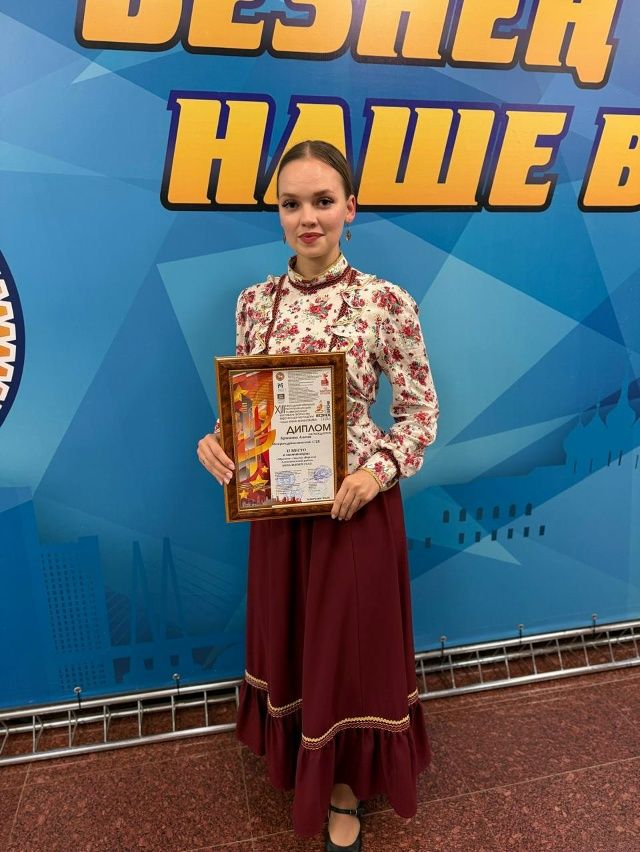 Творческие коллективы Алексеевского района стали призёрами республиканского фестиваля «Наше время – Безнен заман»