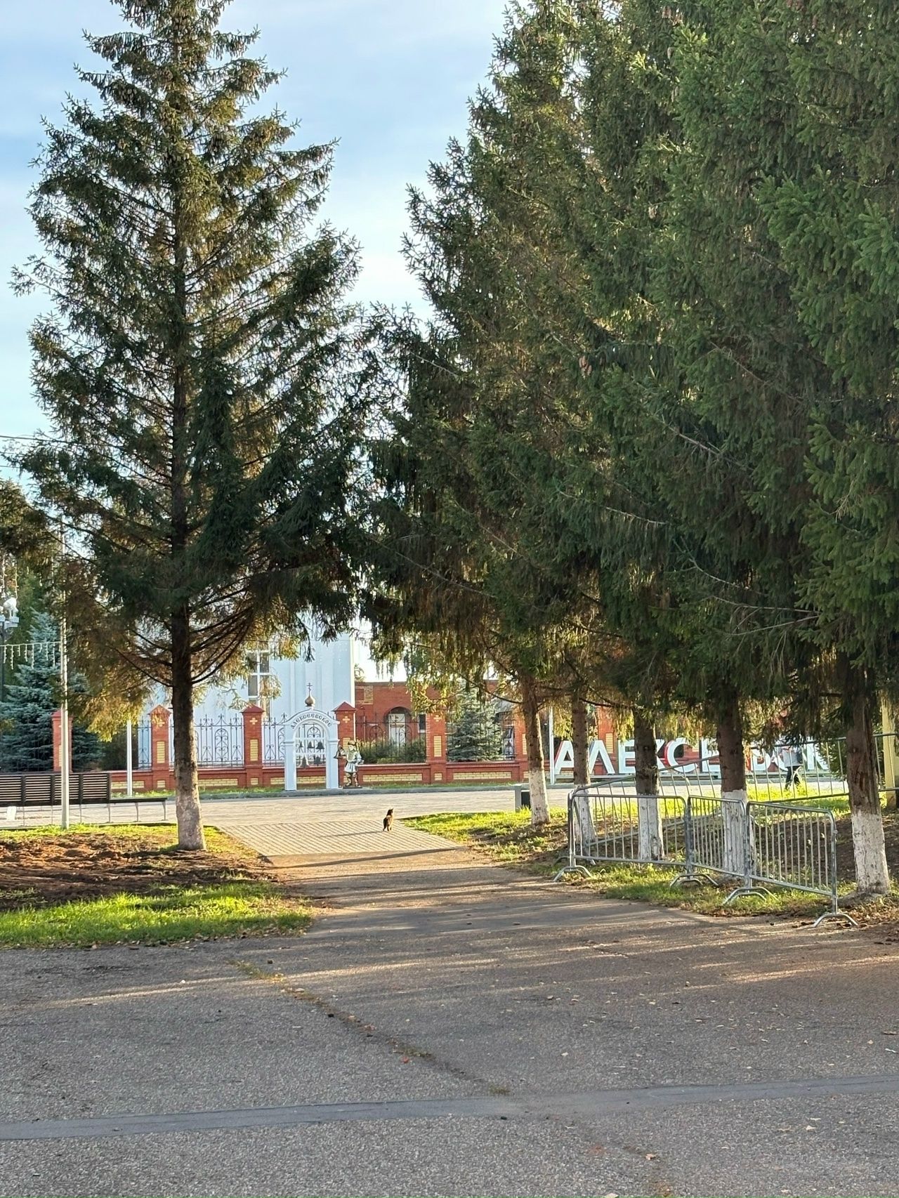 Прогноз погоды на 10 октября
