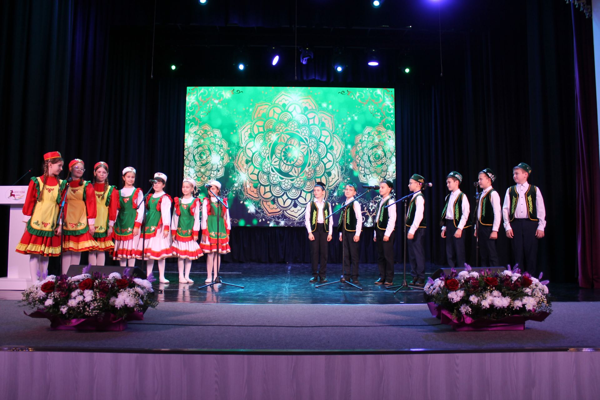 Педагоги Алексеевского района получили награды