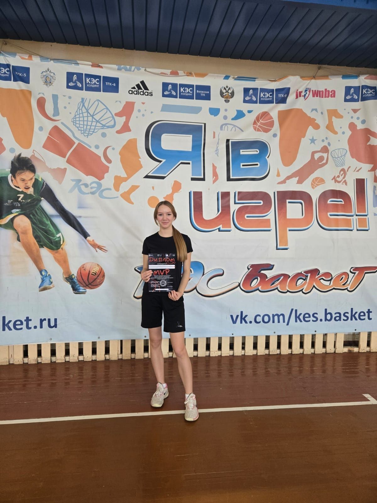 Определились победители чемпионата «КЭС-БАСКЕТ» среди школьников