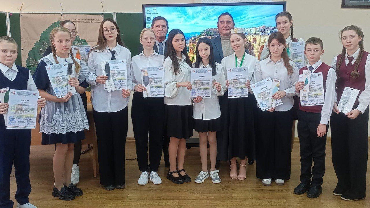 Юные исследователи собрались в Билярске