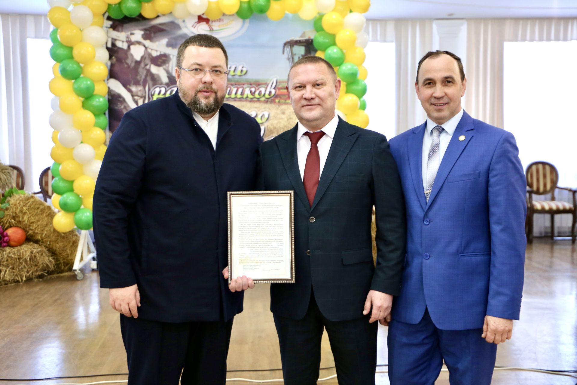 В Алексеевском районе чествовали передовиков агропромышленного комплекса
