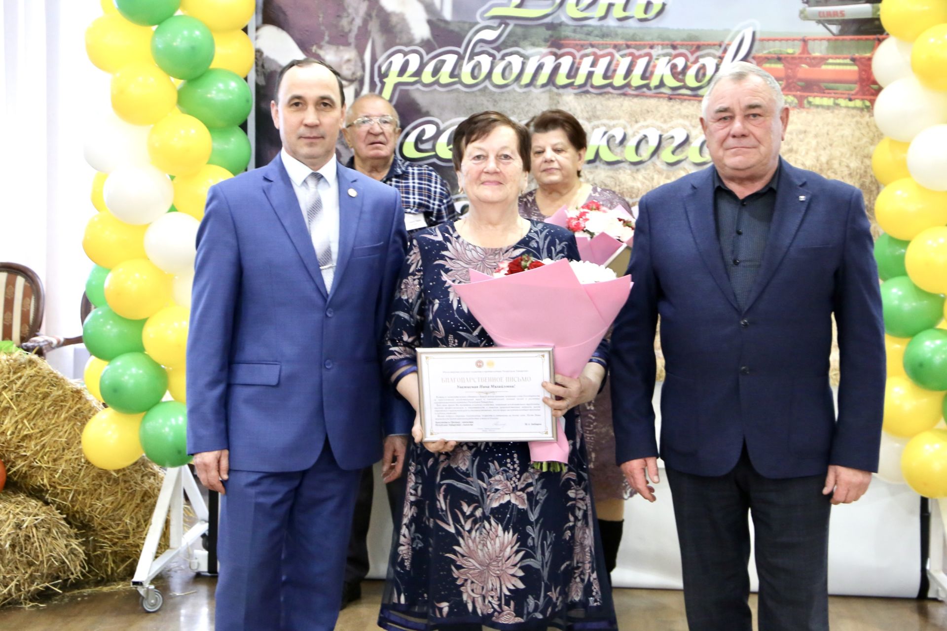 В Алексеевском районе чествовали передовиков агропромышленного комплекса