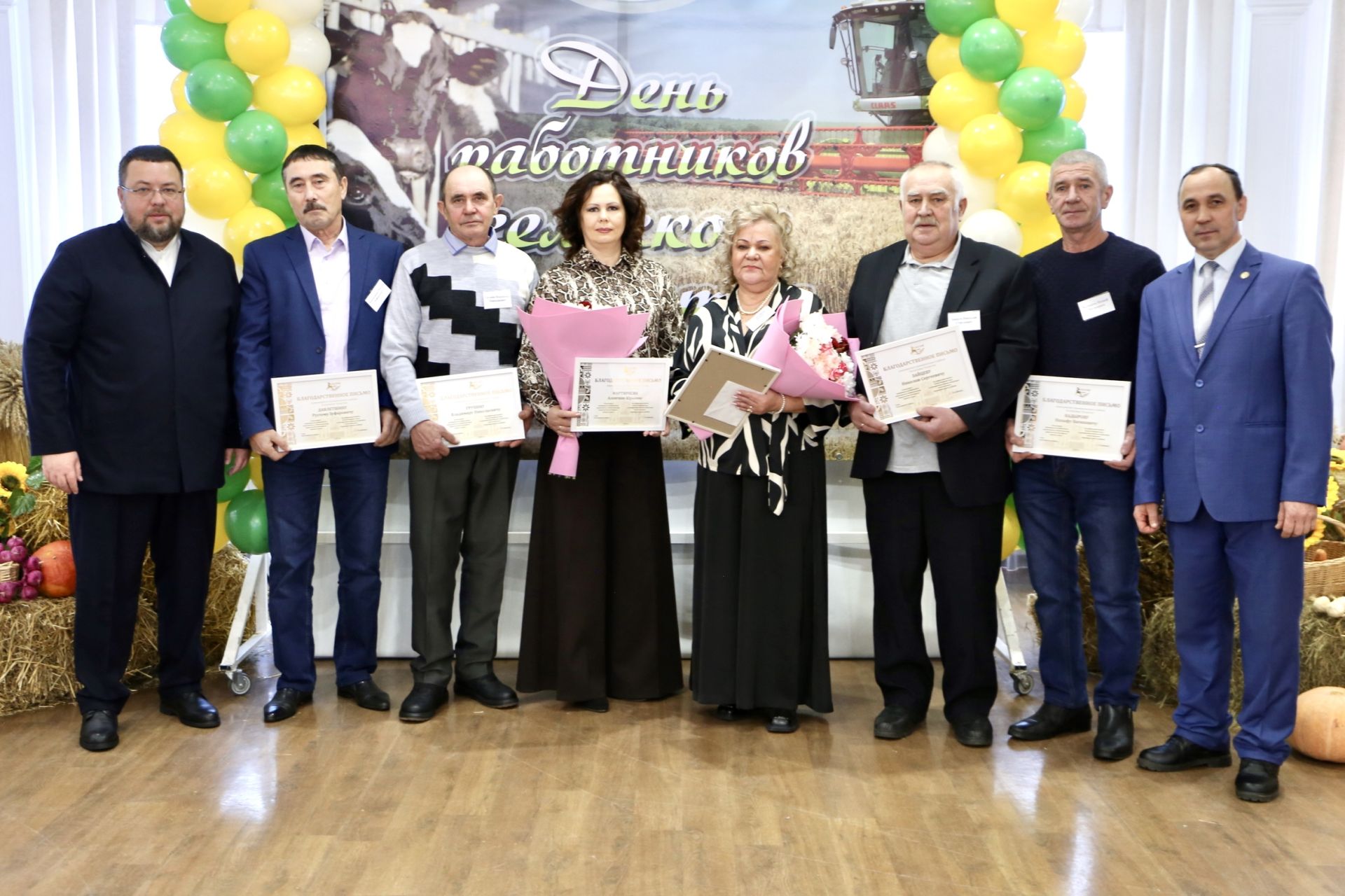 В Алексеевском районе чествовали передовиков агропромышленного комплекса