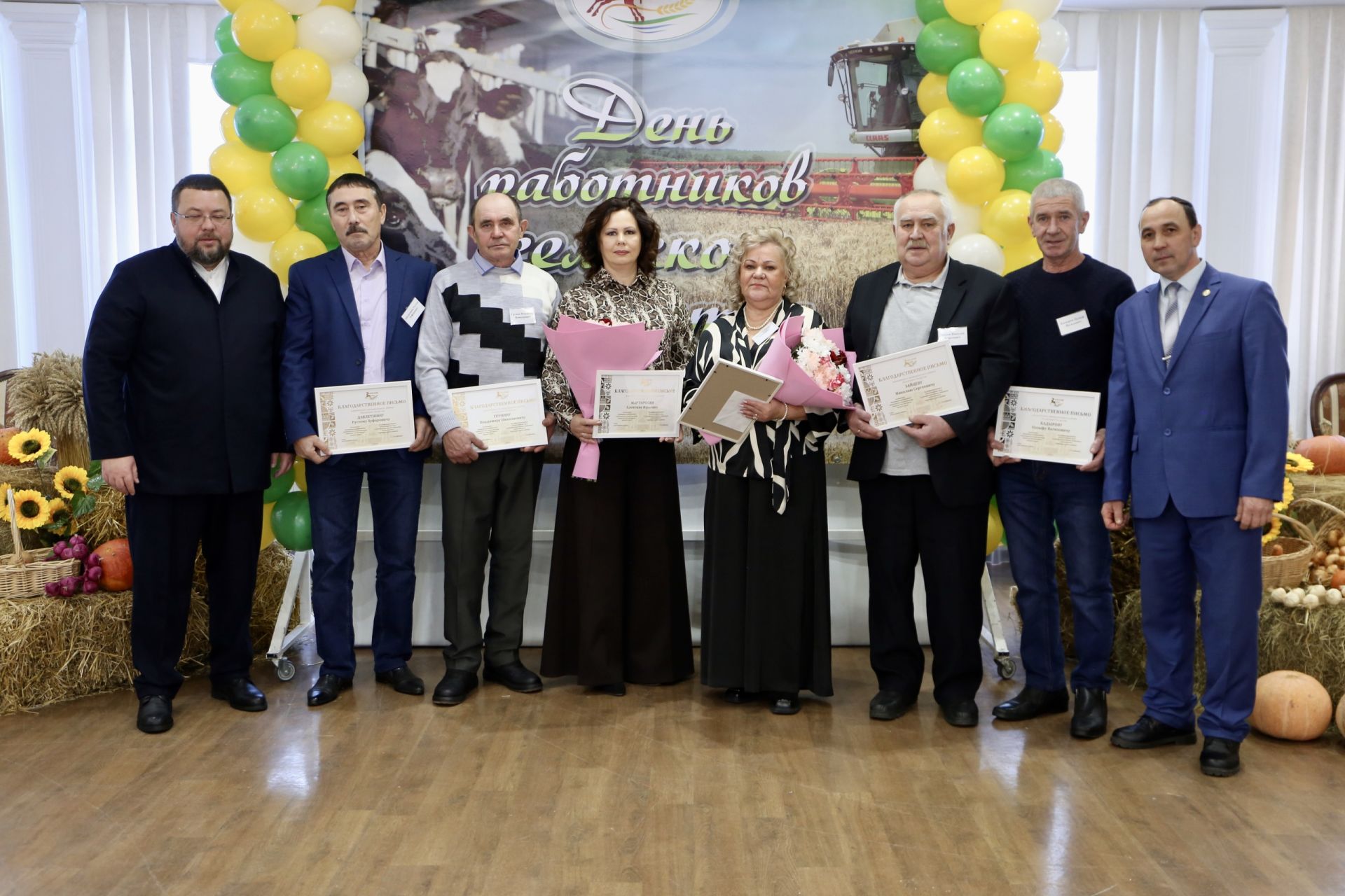 В Алексеевском районе чествовали передовиков агропромышленного комплекса