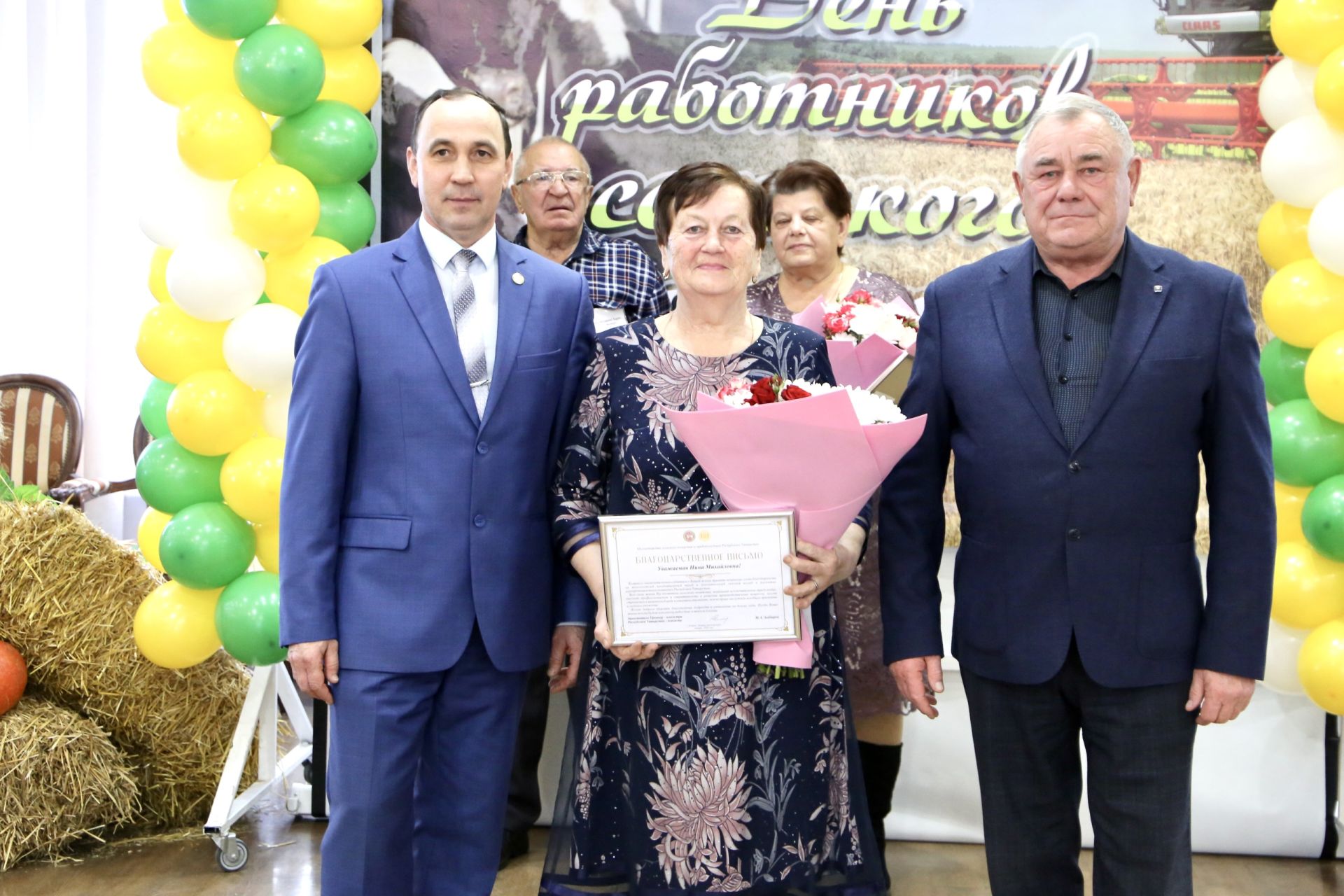 В Алексеевском районе чествовали передовиков агропромышленного комплекса