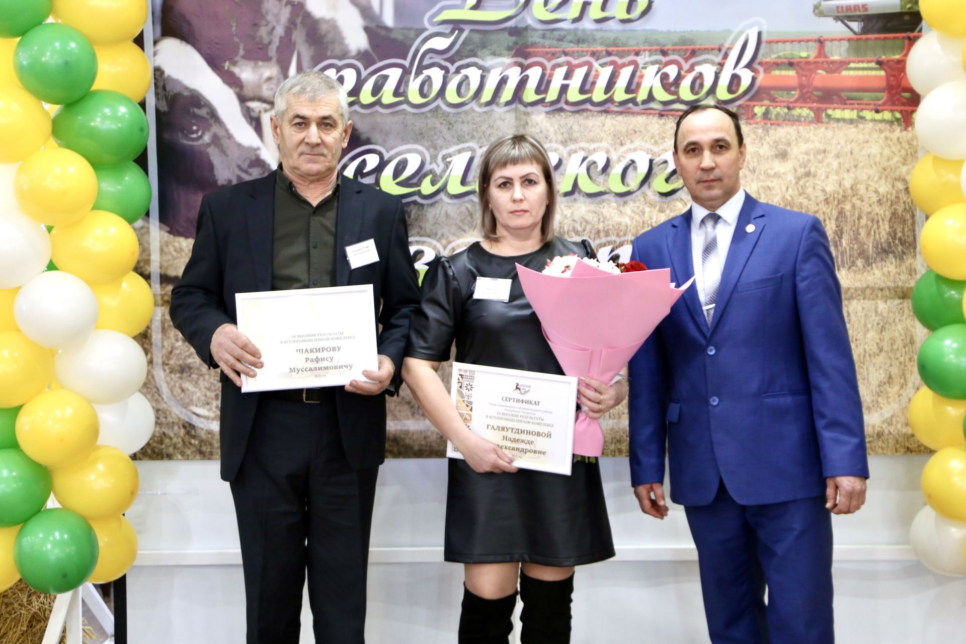 В Алексеевском районе чествовали передовиков агропромышленного комплекса