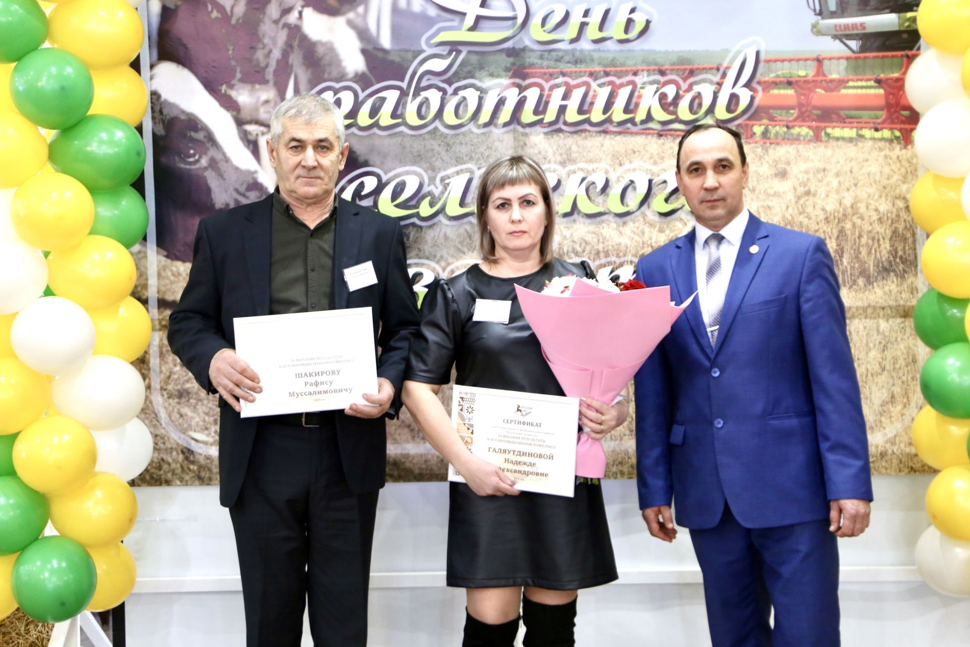 В Алексеевском районе чествовали передовиков агропромышленного комплекса