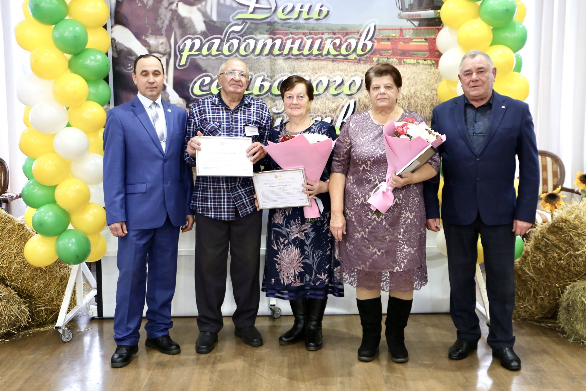 В Алексеевском районе чествовали передовиков агропромышленного комплекса