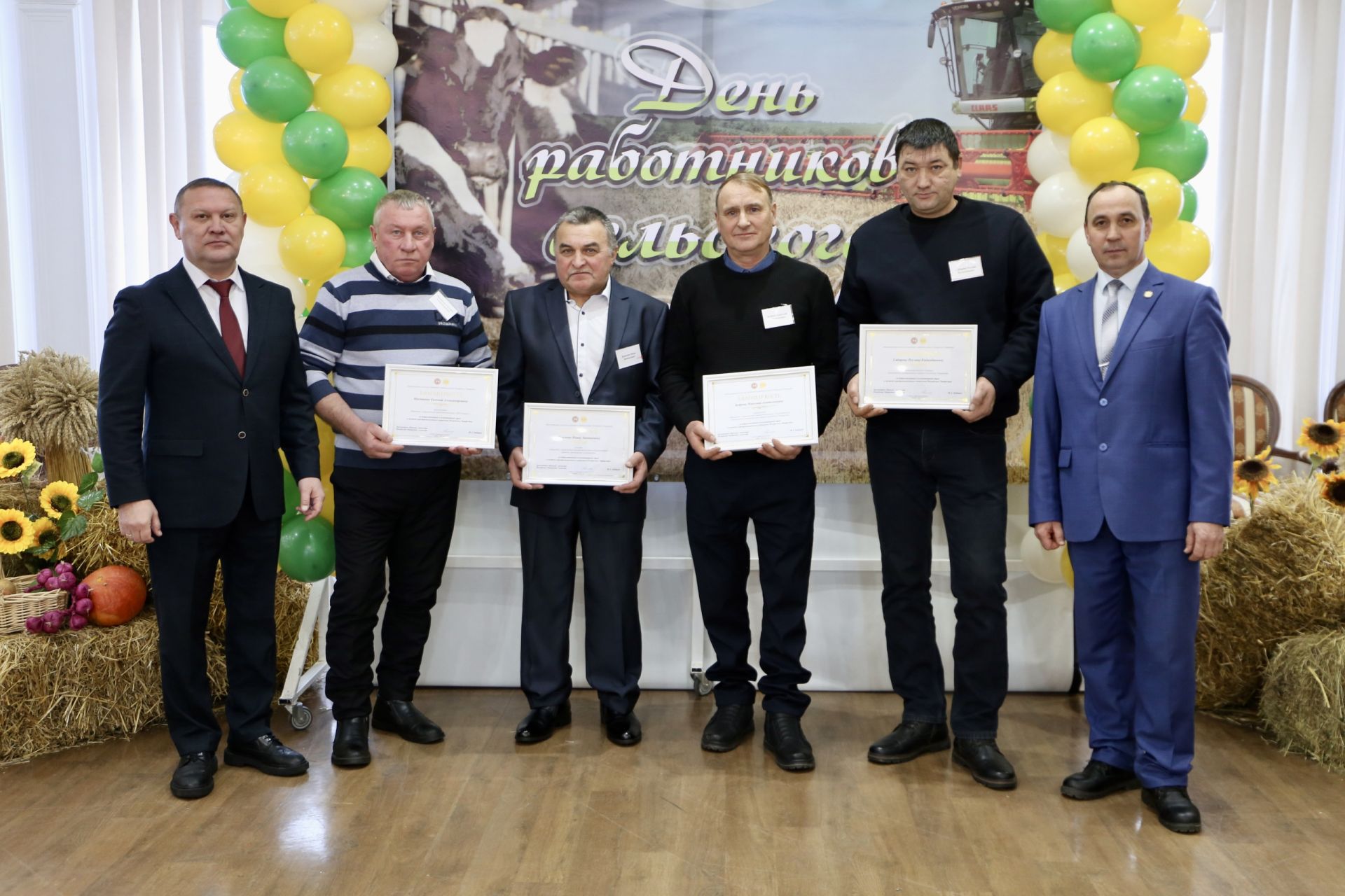В Алексеевском районе чествовали передовиков агропромышленного комплекса