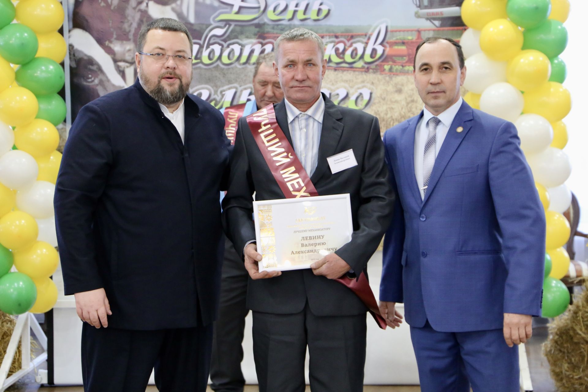 В Алексеевском районе чествовали передовиков агропромышленного комплекса