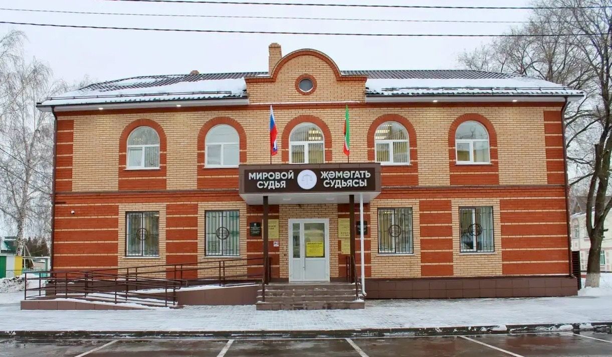 В Алексеевском районе открыли обновлённое здание мирового суда