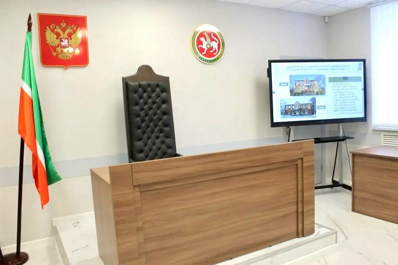 В Алексеевском районе открыли обновлённое здание мирового суда