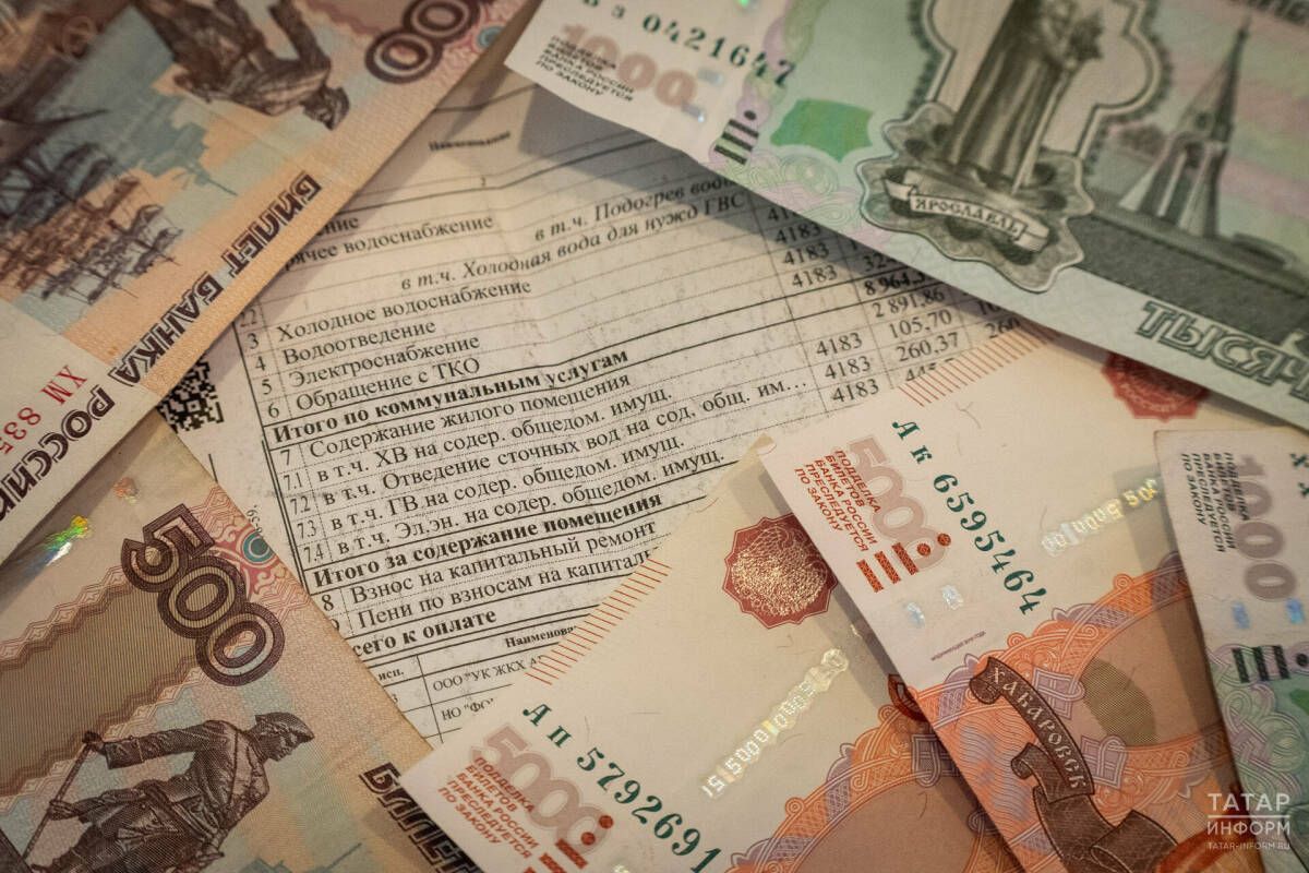 Что будет с тарифами ЖКХ в 2026 году: объявлен единый показатель по стране