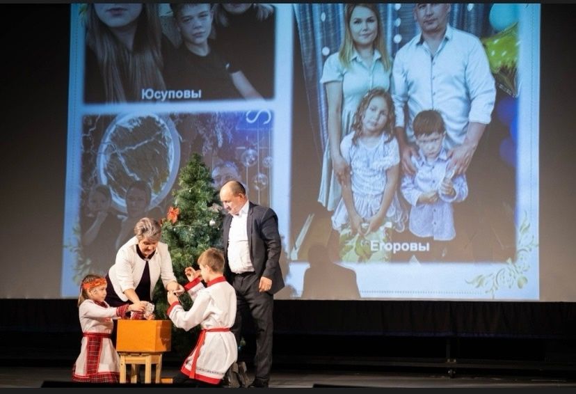 Семьи из Алексеевского района стали участниками республиканского конкурса