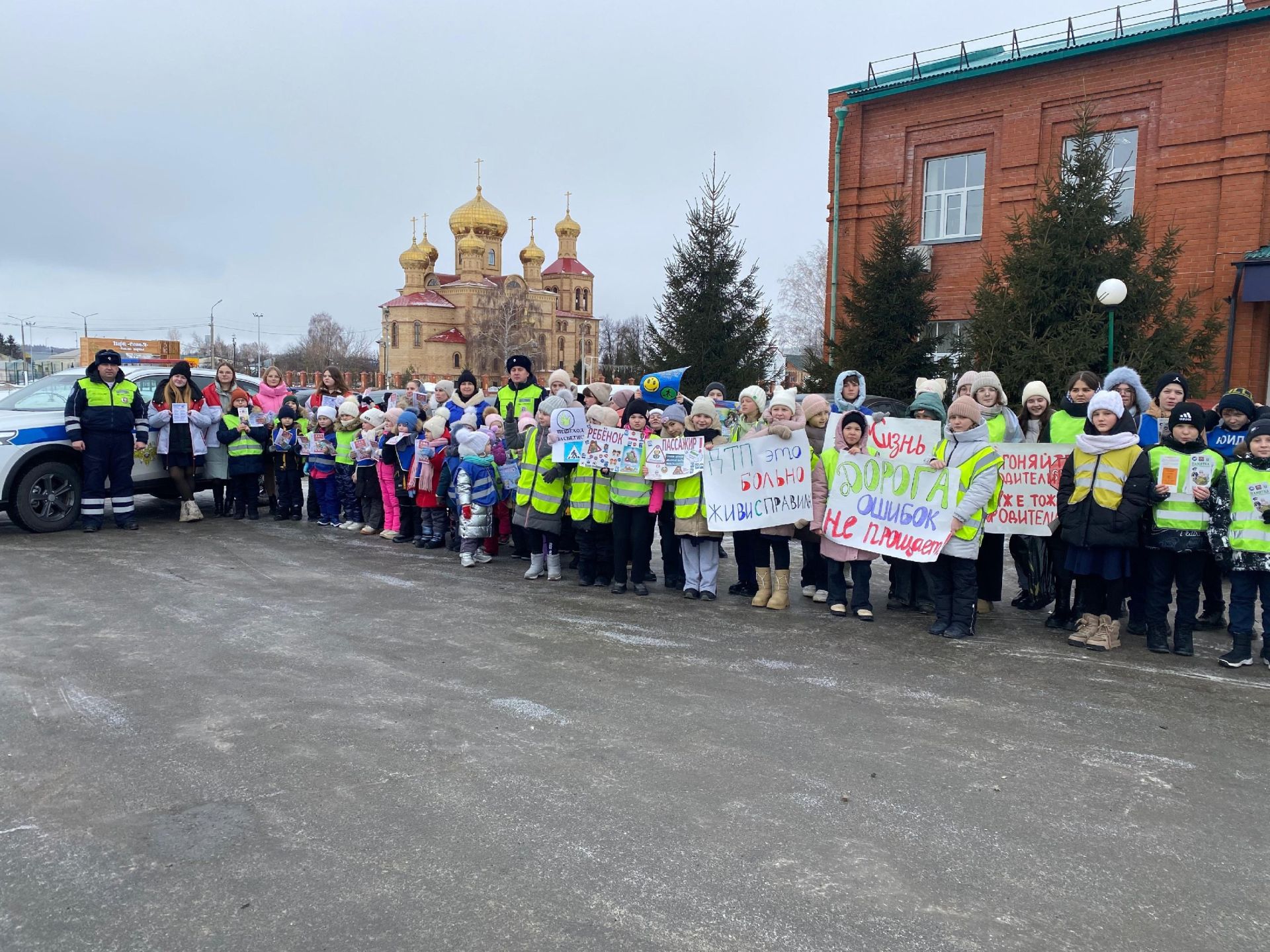 Юные инспекторы Алексеевского района напомнили о безопасности на зимних дорогах