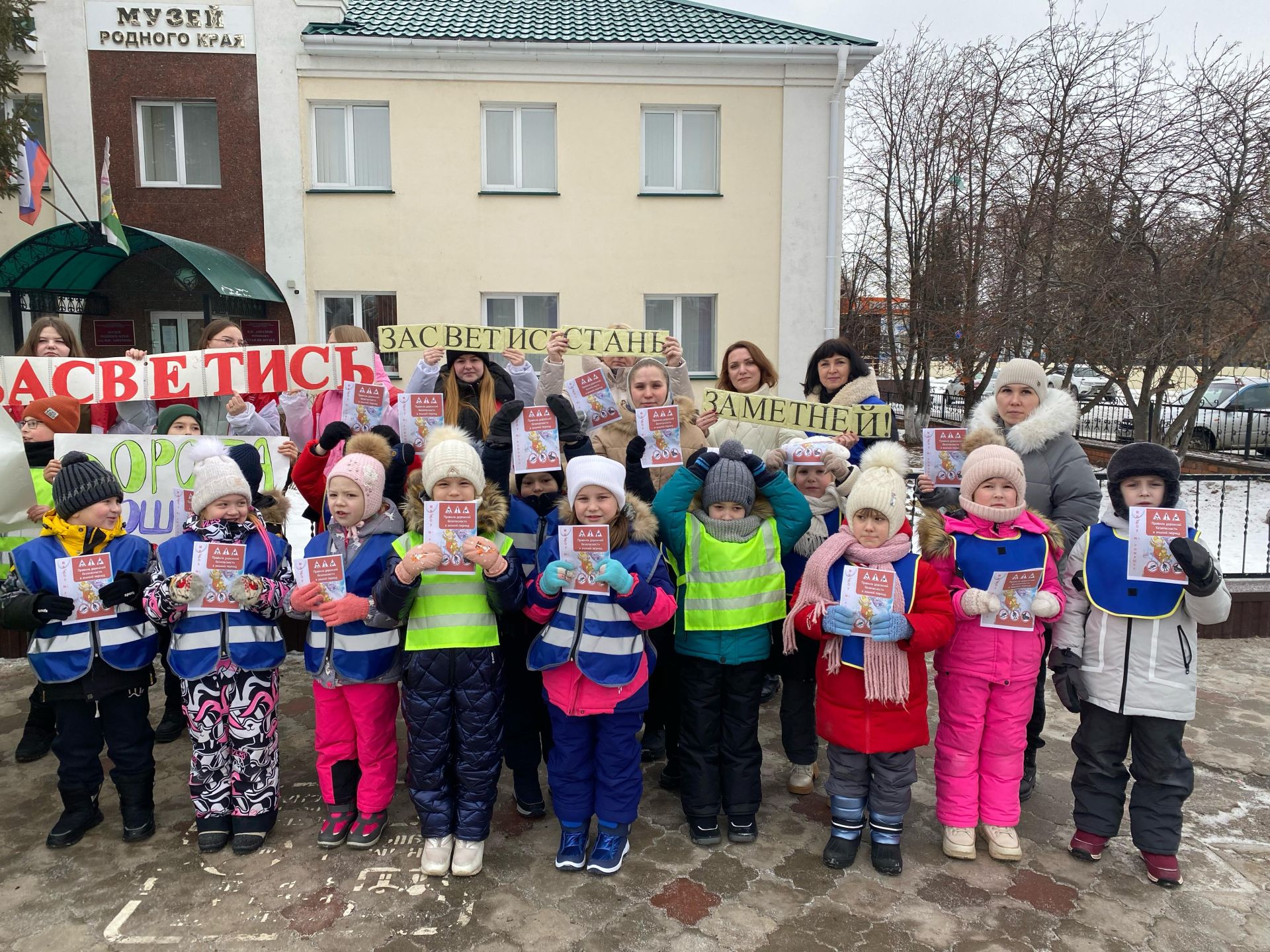 В Алексеевском прошла акция «Безопасные зимние дороги»